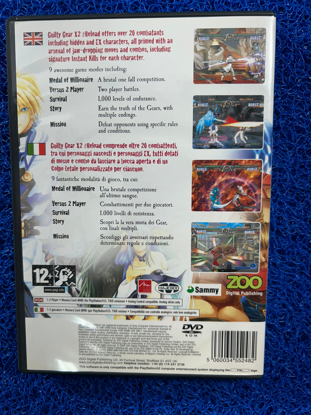PS2 Guilty gear x2 reload (E)