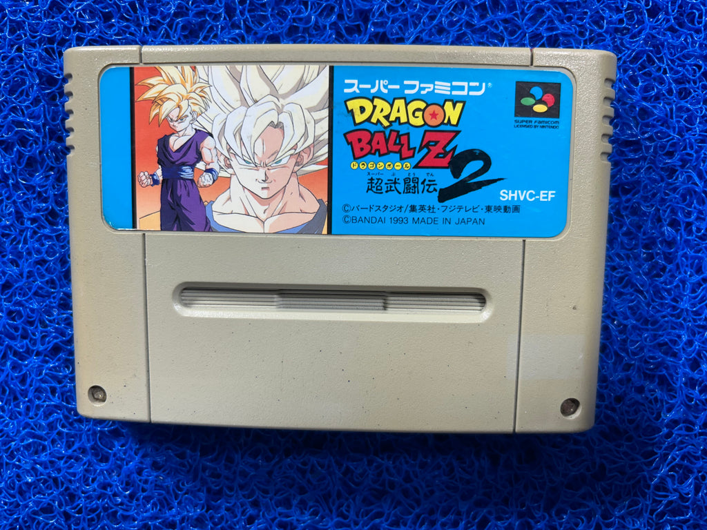 SFC Dragon ball z 2 (J)