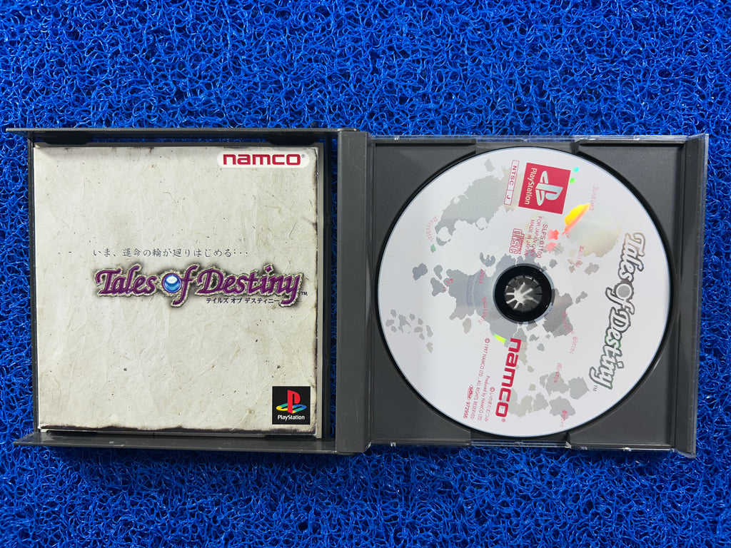 PS1 Tales of destiny (J)