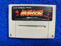 SFC# Fatal fury (J)
