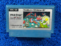 FAMICOM Devil world (J)