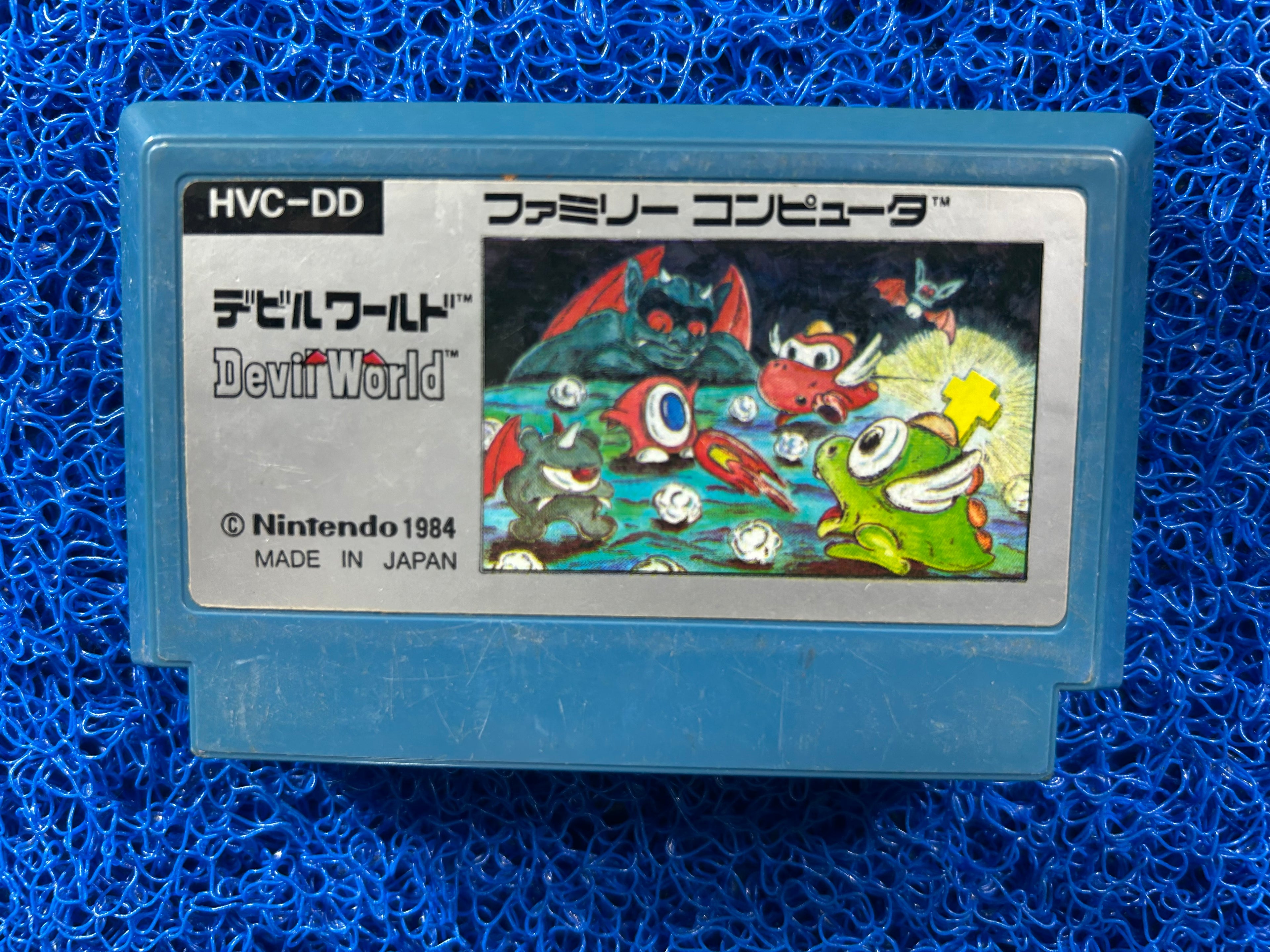 FAMICOM Devil world (J)