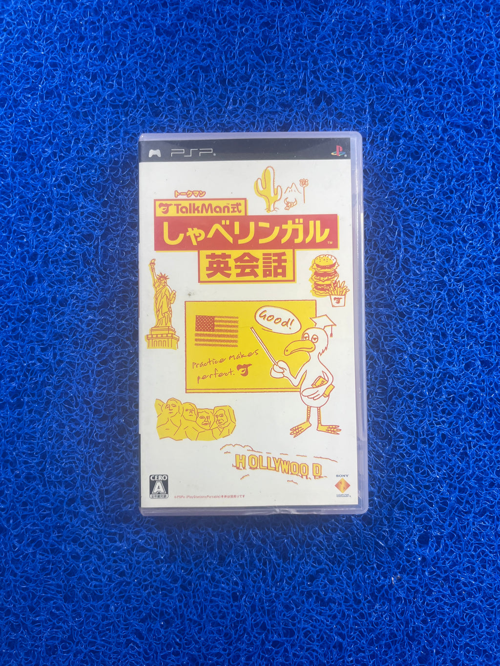 PSP TalkMan 2 (J)