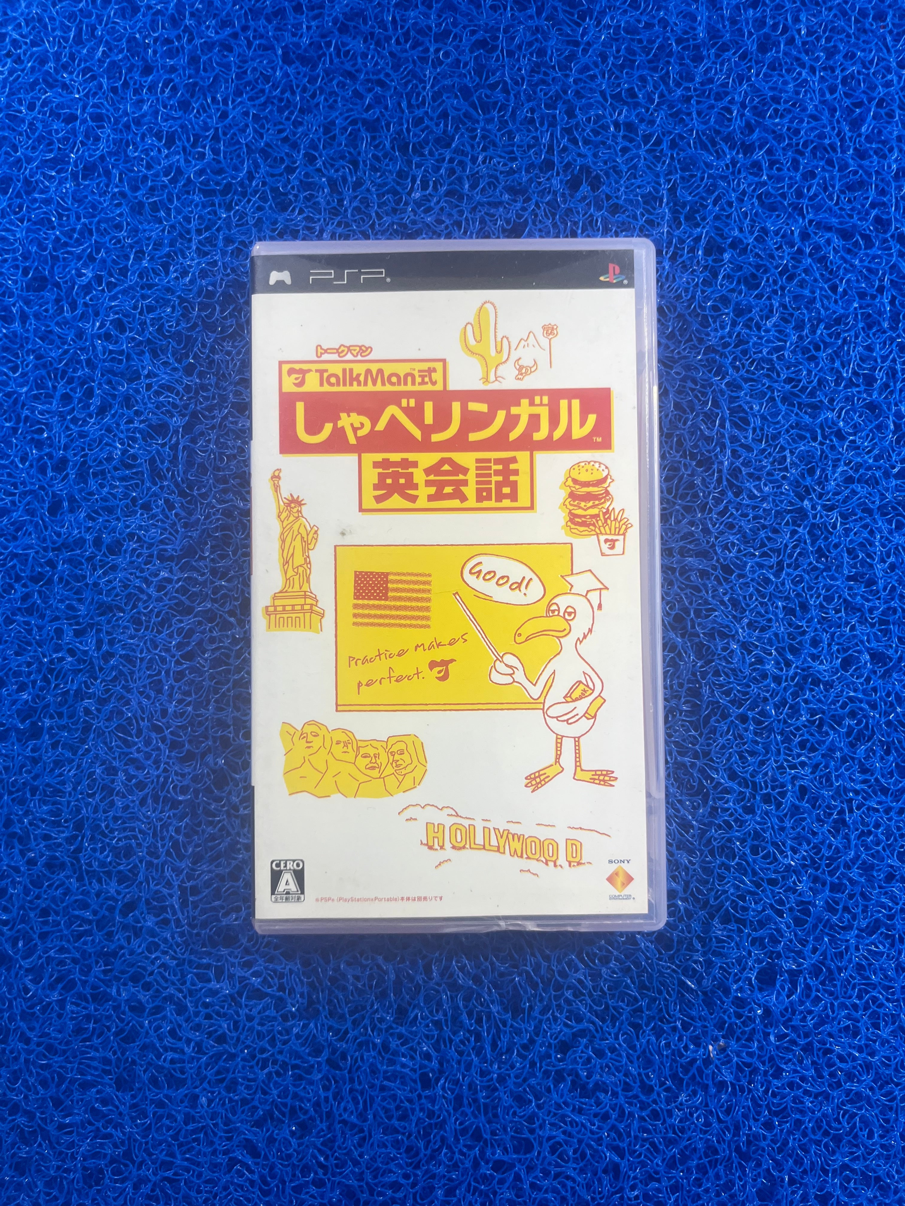 PSP TalkMan 2 (J)