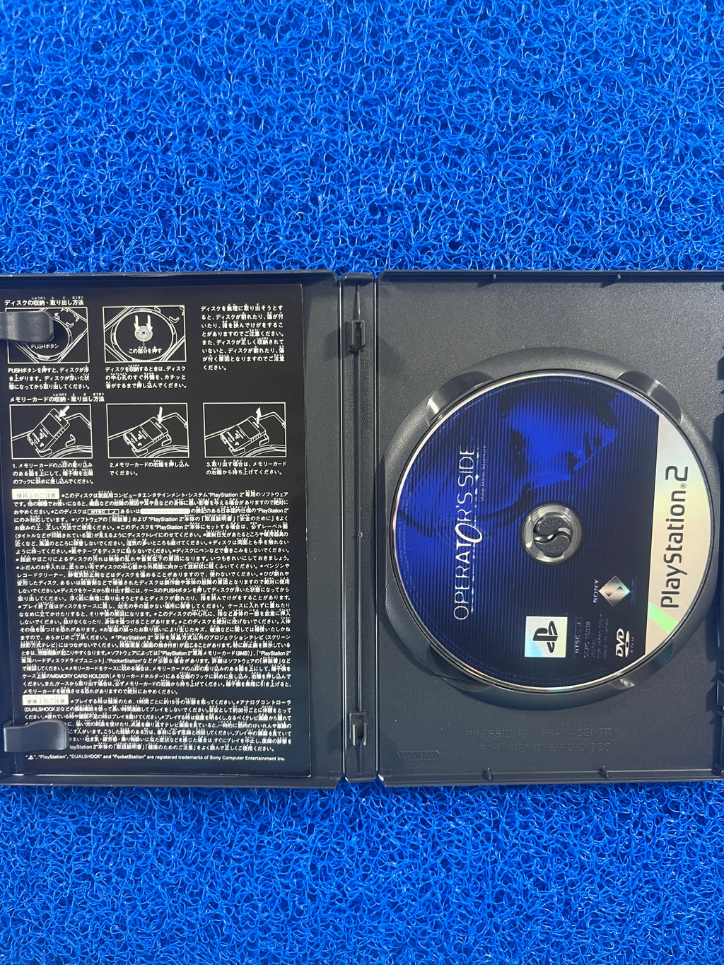 PS2 Operator Or’S Side (J)