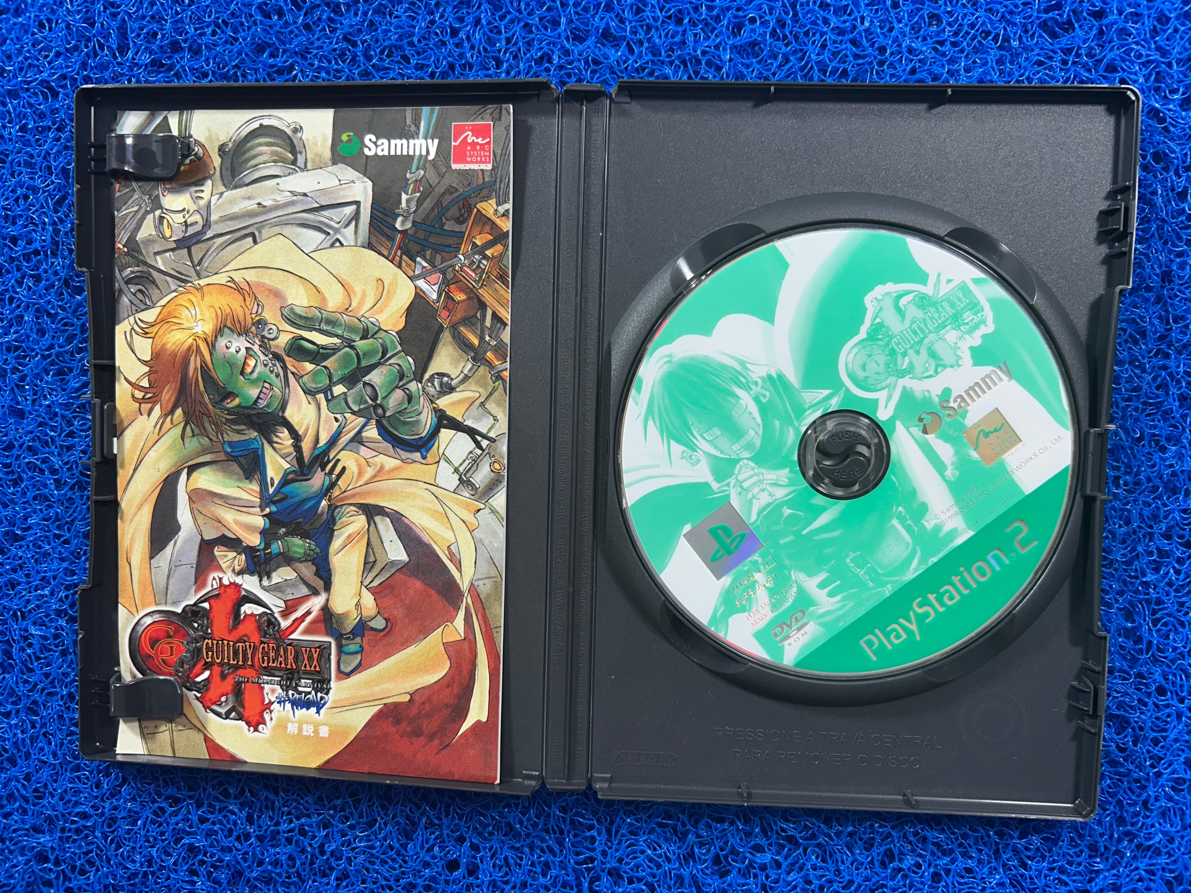 PS2 Guilty gear x #reload (J)