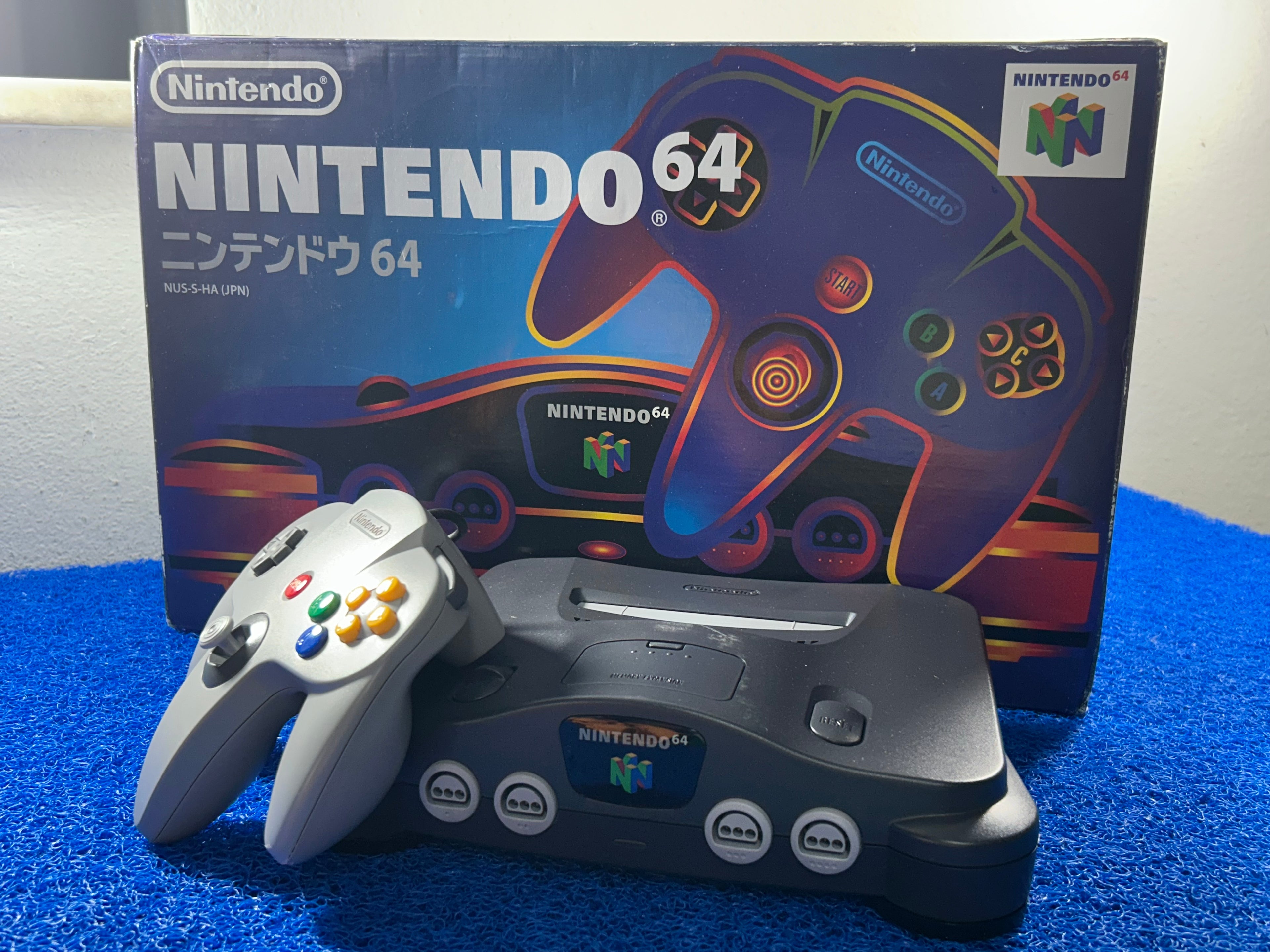 Console