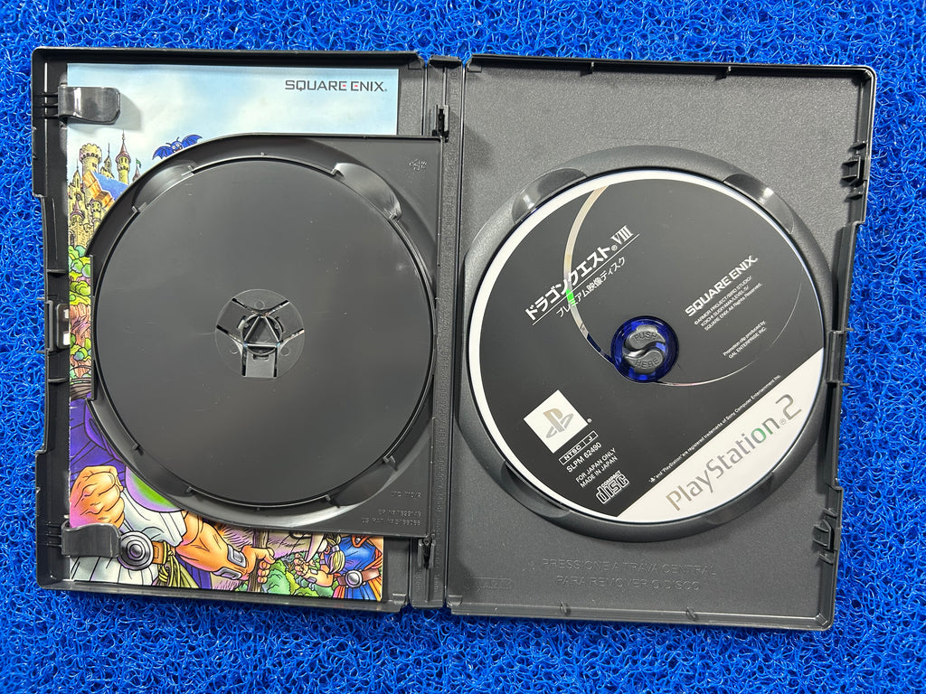 PS2 Dragon quest V (J)