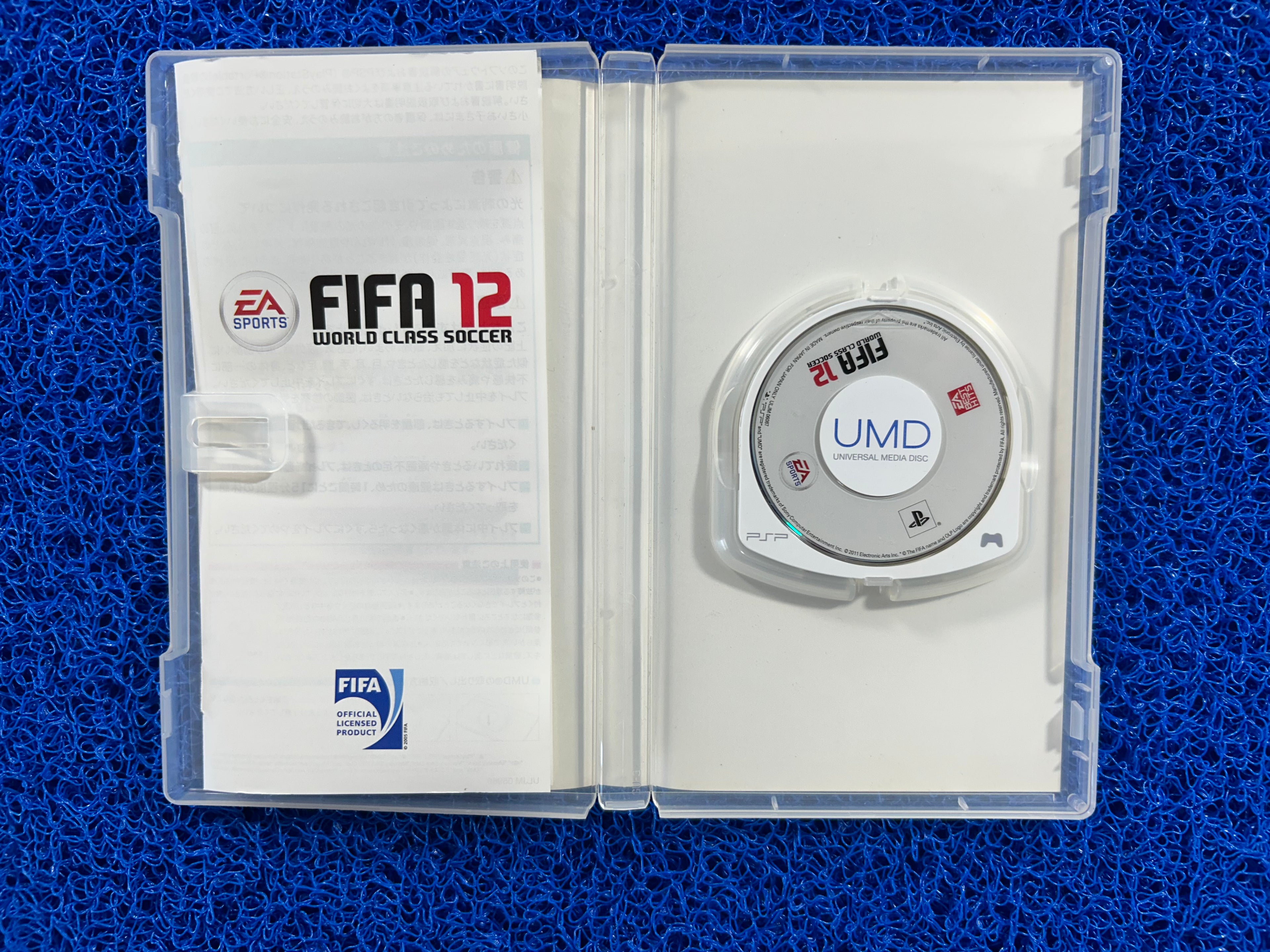 PSP Fifa 12 (J)