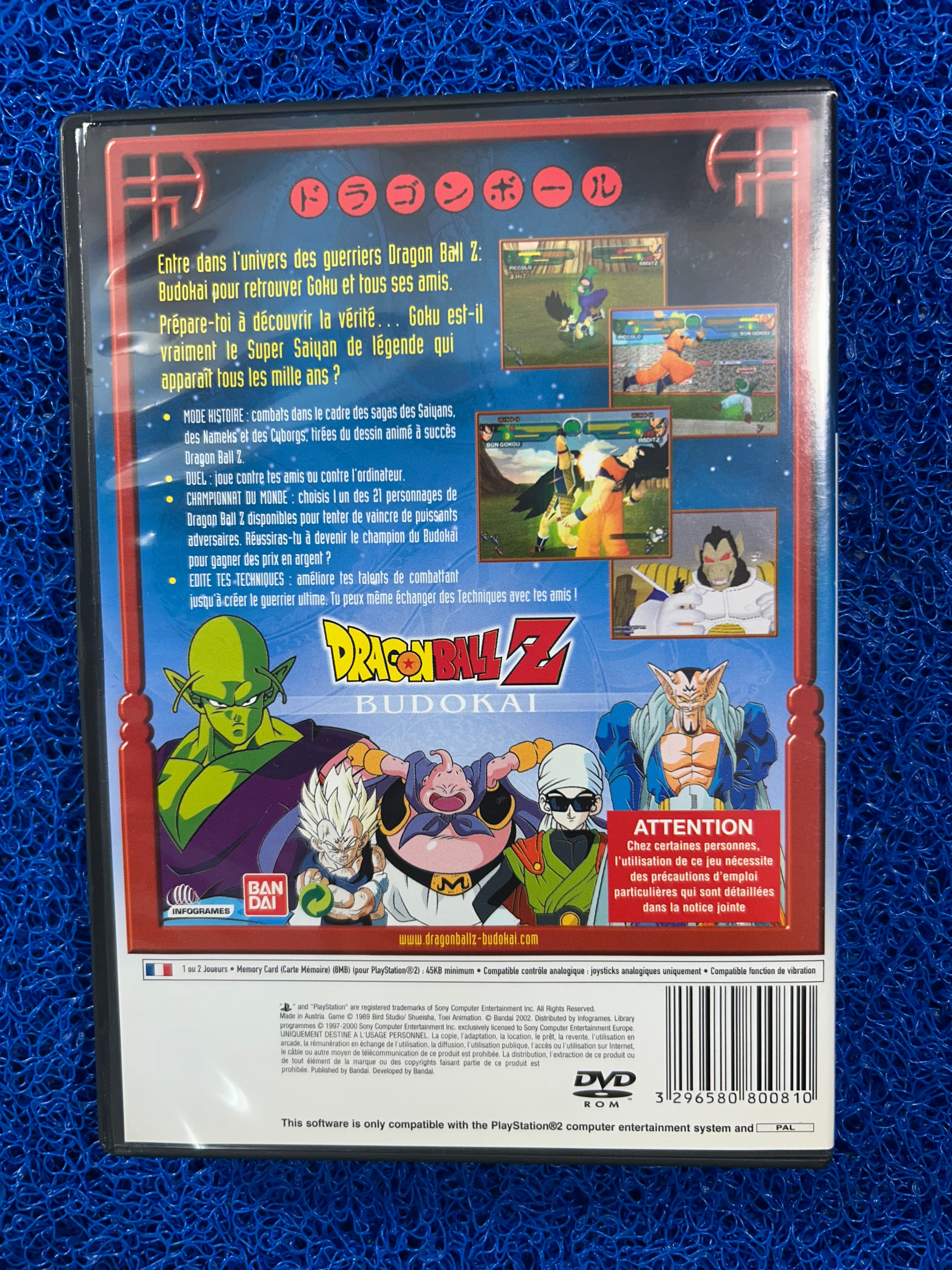 PS2# Dragon ball z budokai (E)