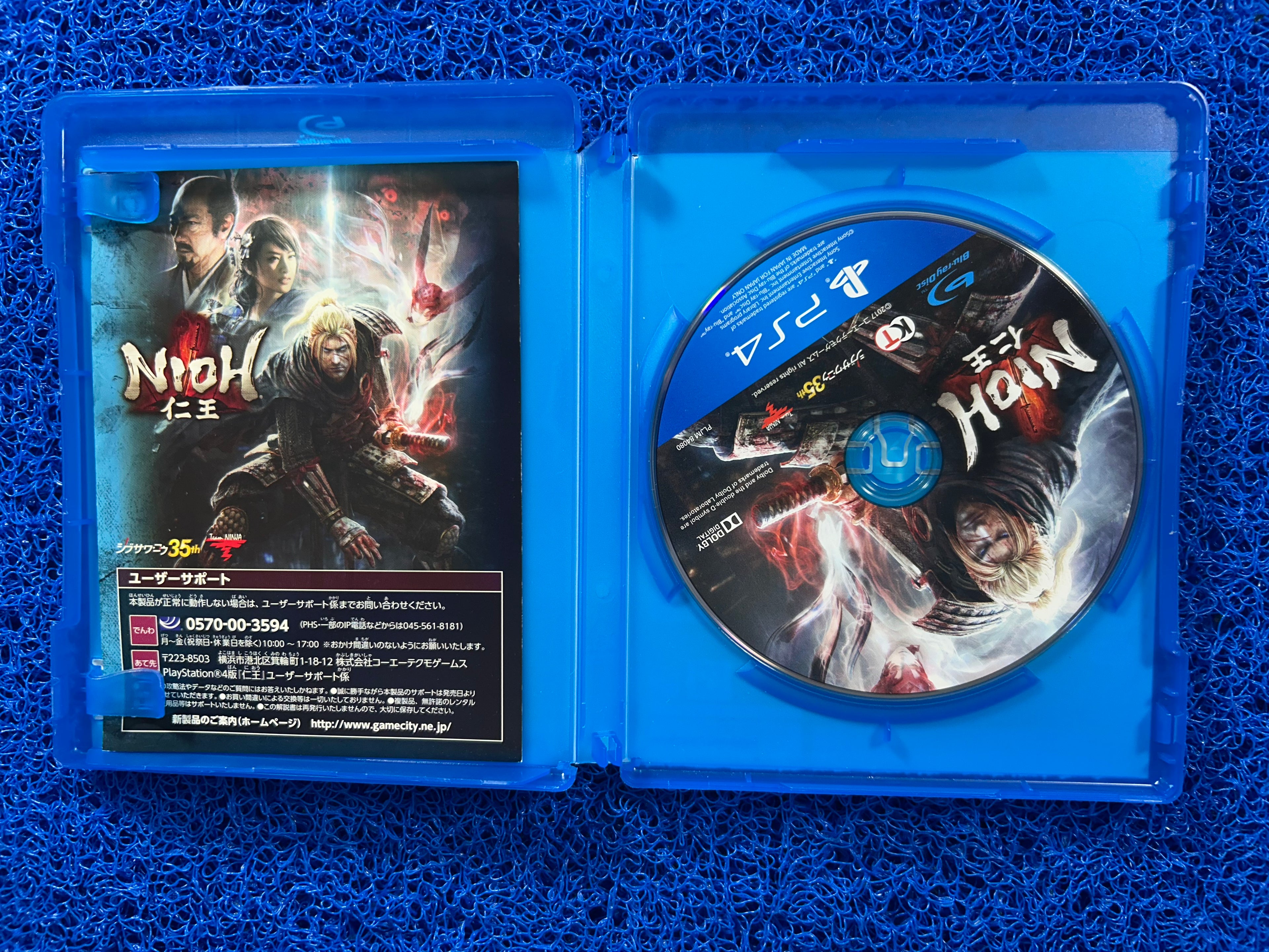 PS4 Nioh