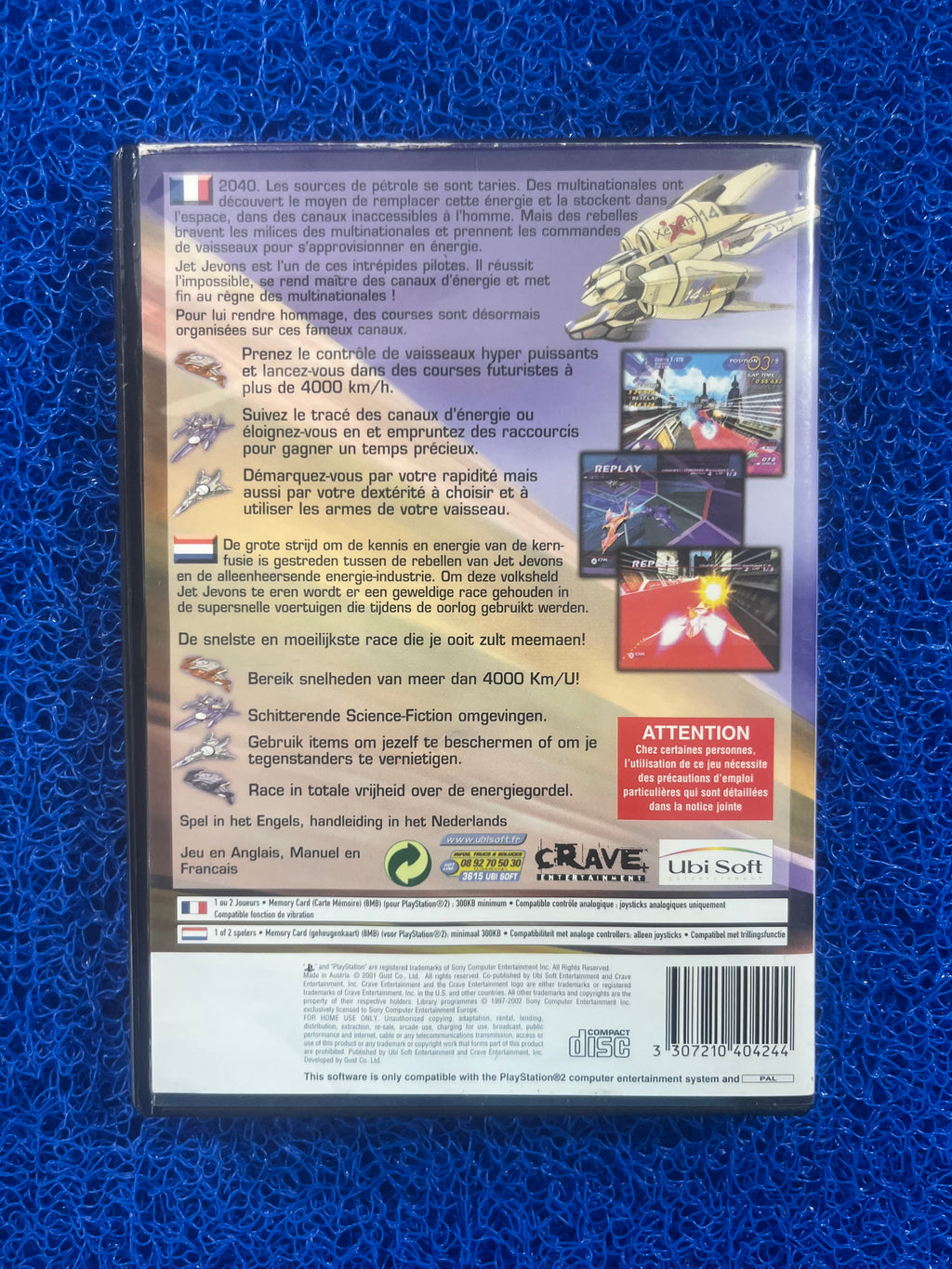PS2 Jet Ion GP (E)