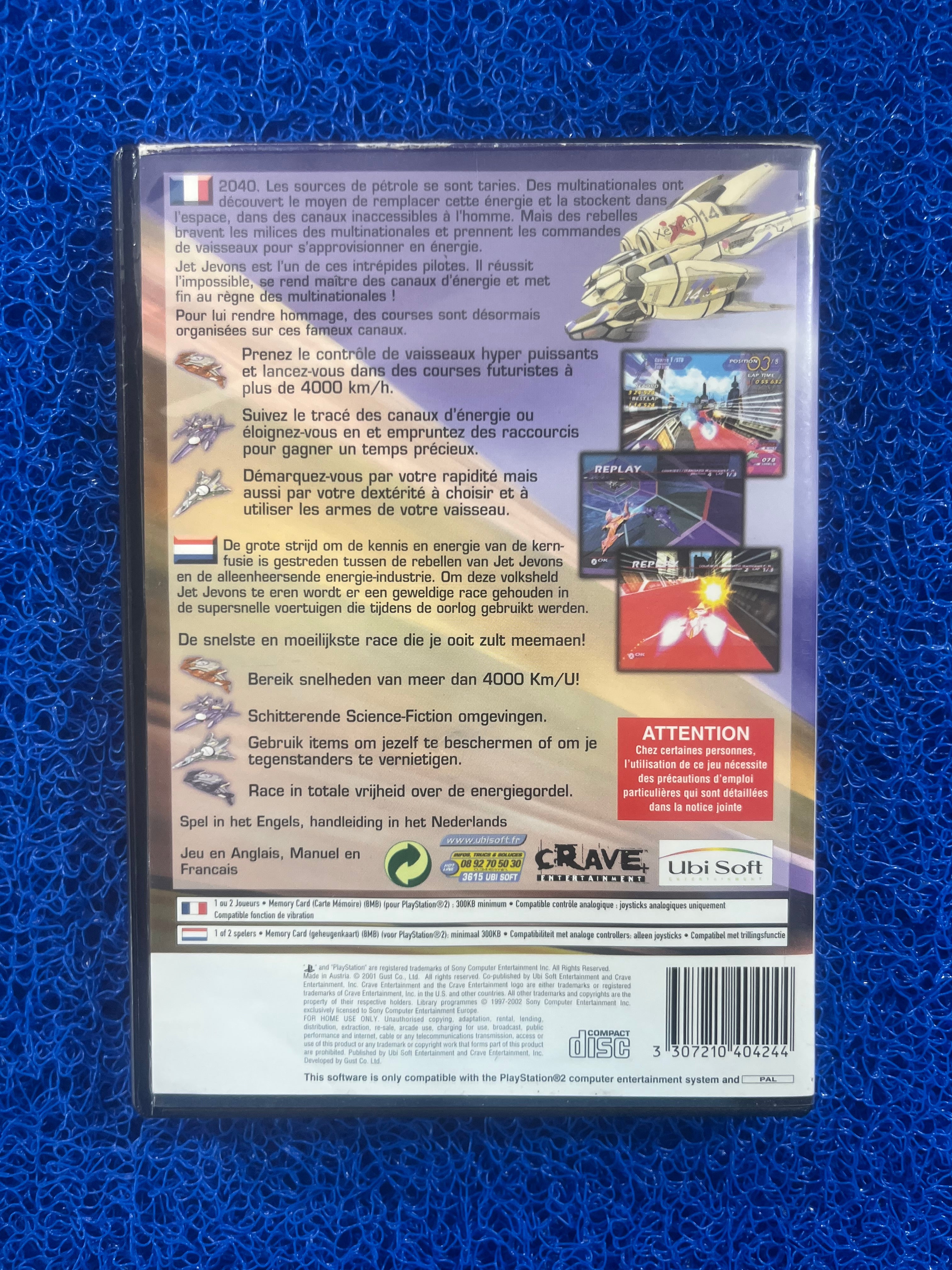 PS2 Jet Ion GP (E)