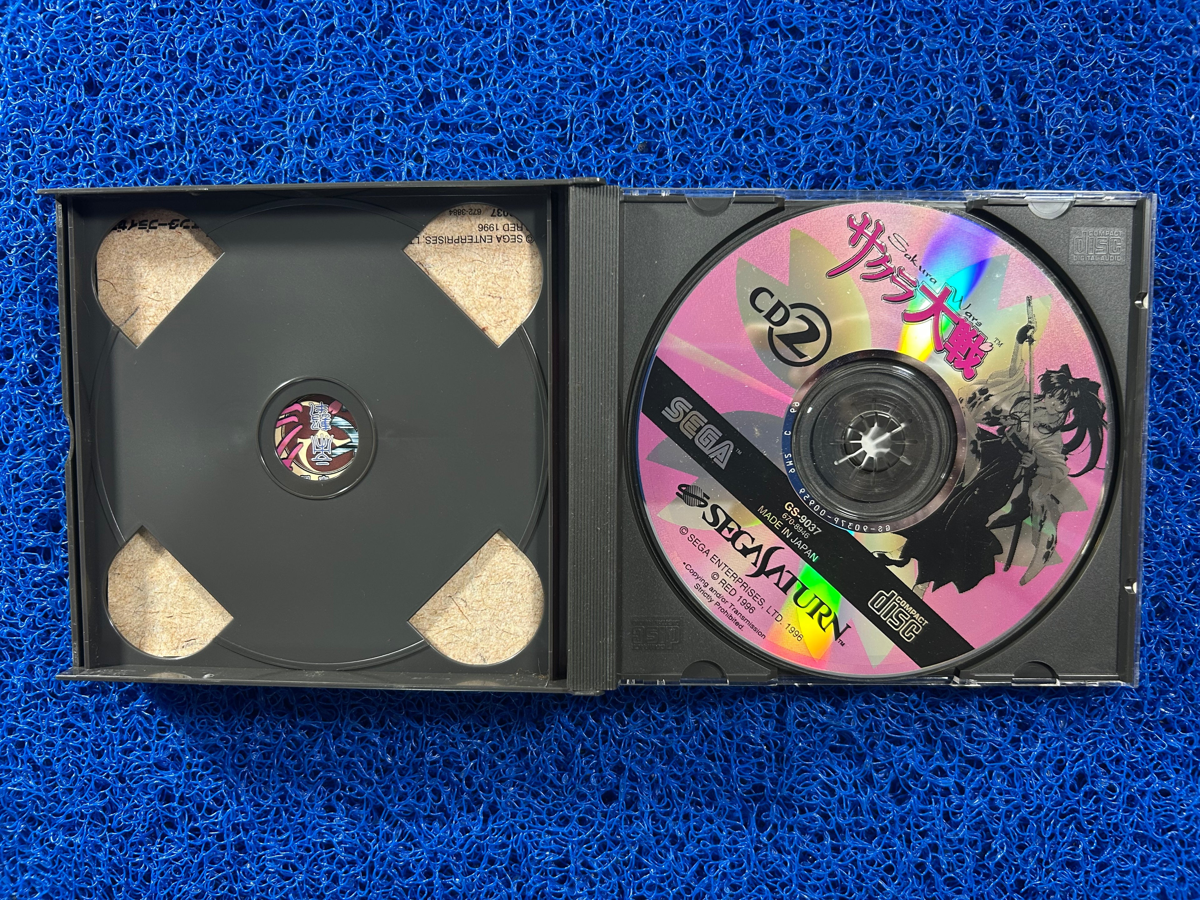 SEGA Saturn Sakura wars (J)