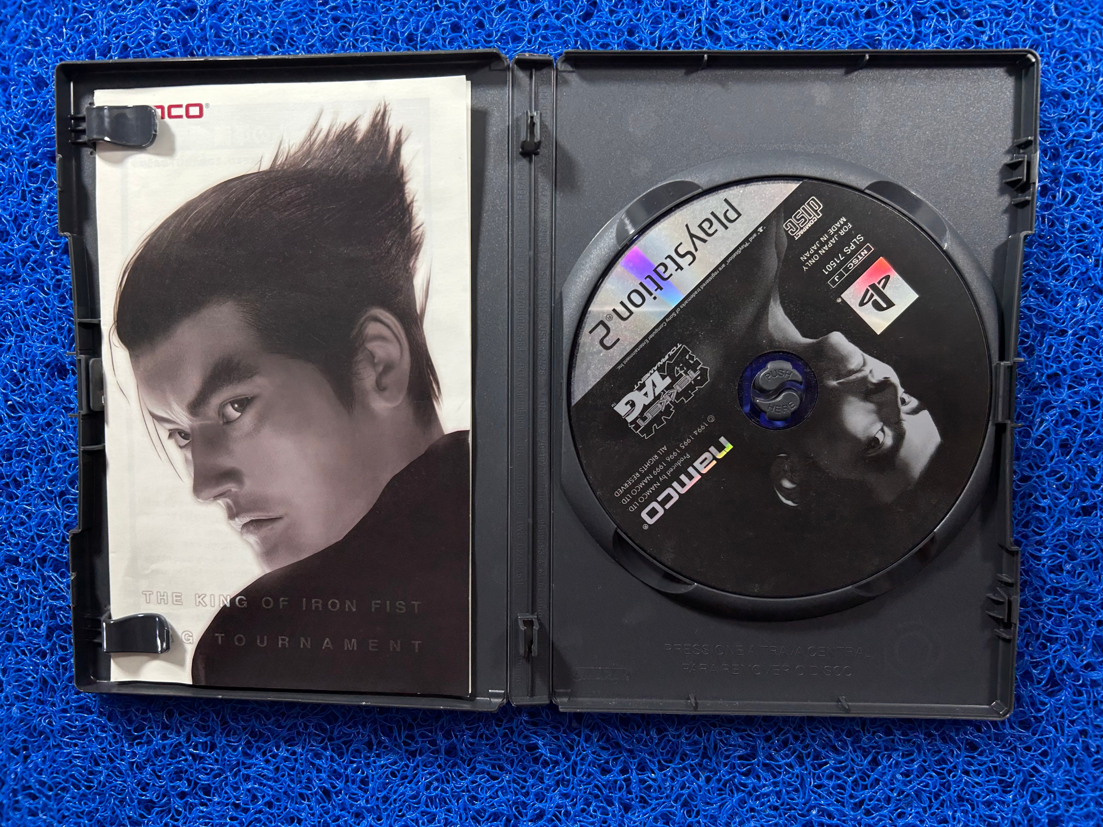 PS2 Tekken tag (J)