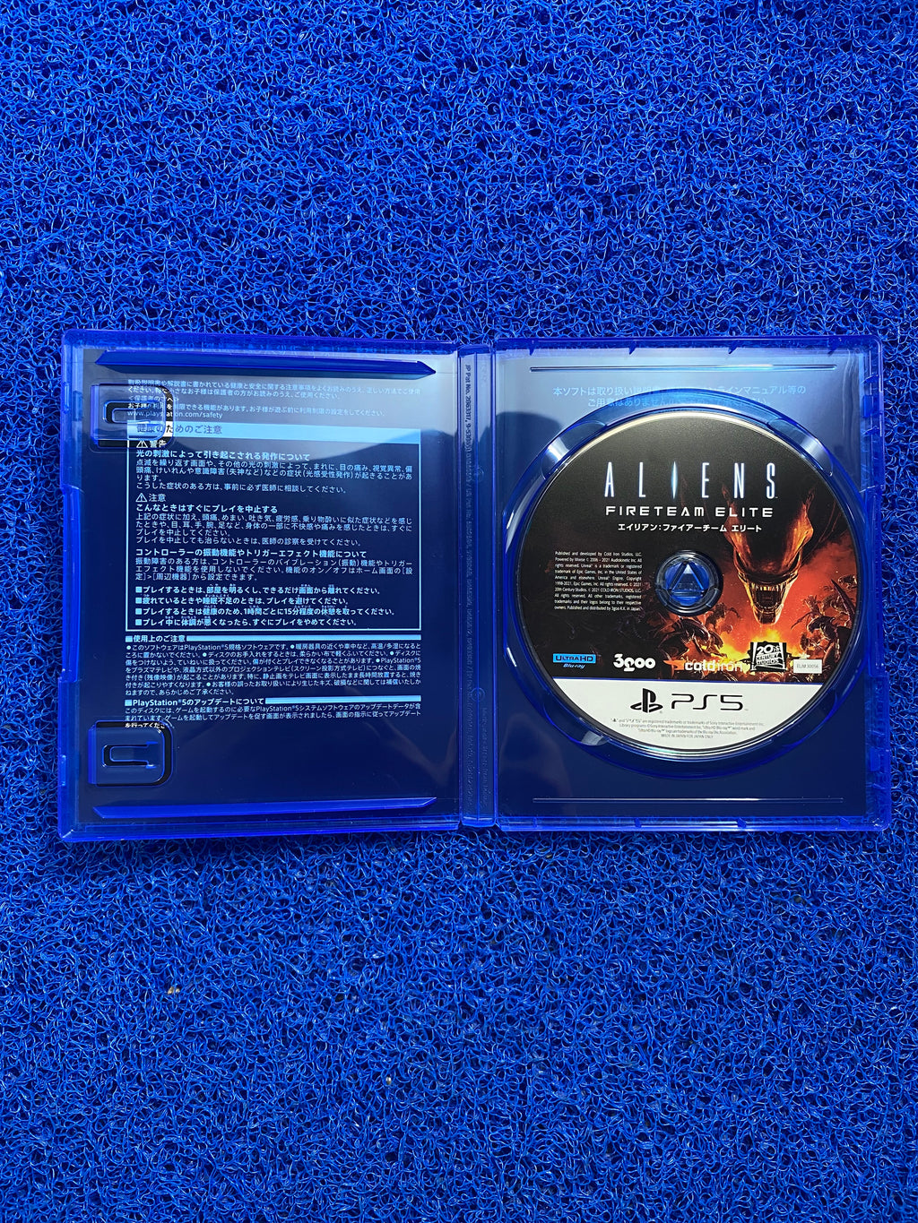 PS5# Aliens