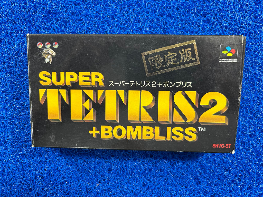 SFC Box Super Tetris 2 + Bombliss (J)