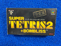 SFC Box Super Tetris 2 + Bombliss (J)