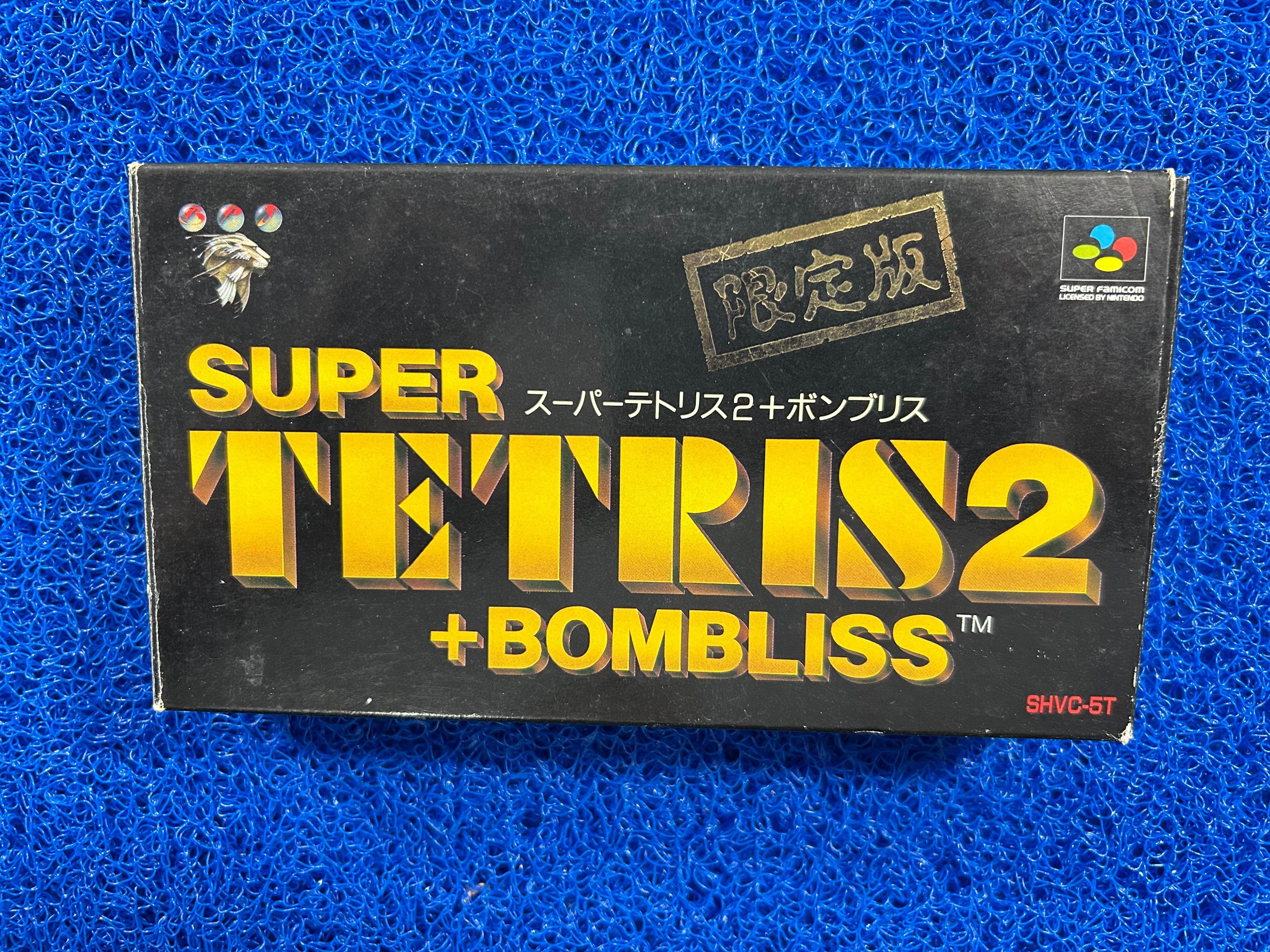 SFC Box Super Tetris 2 + Bombliss (J)
