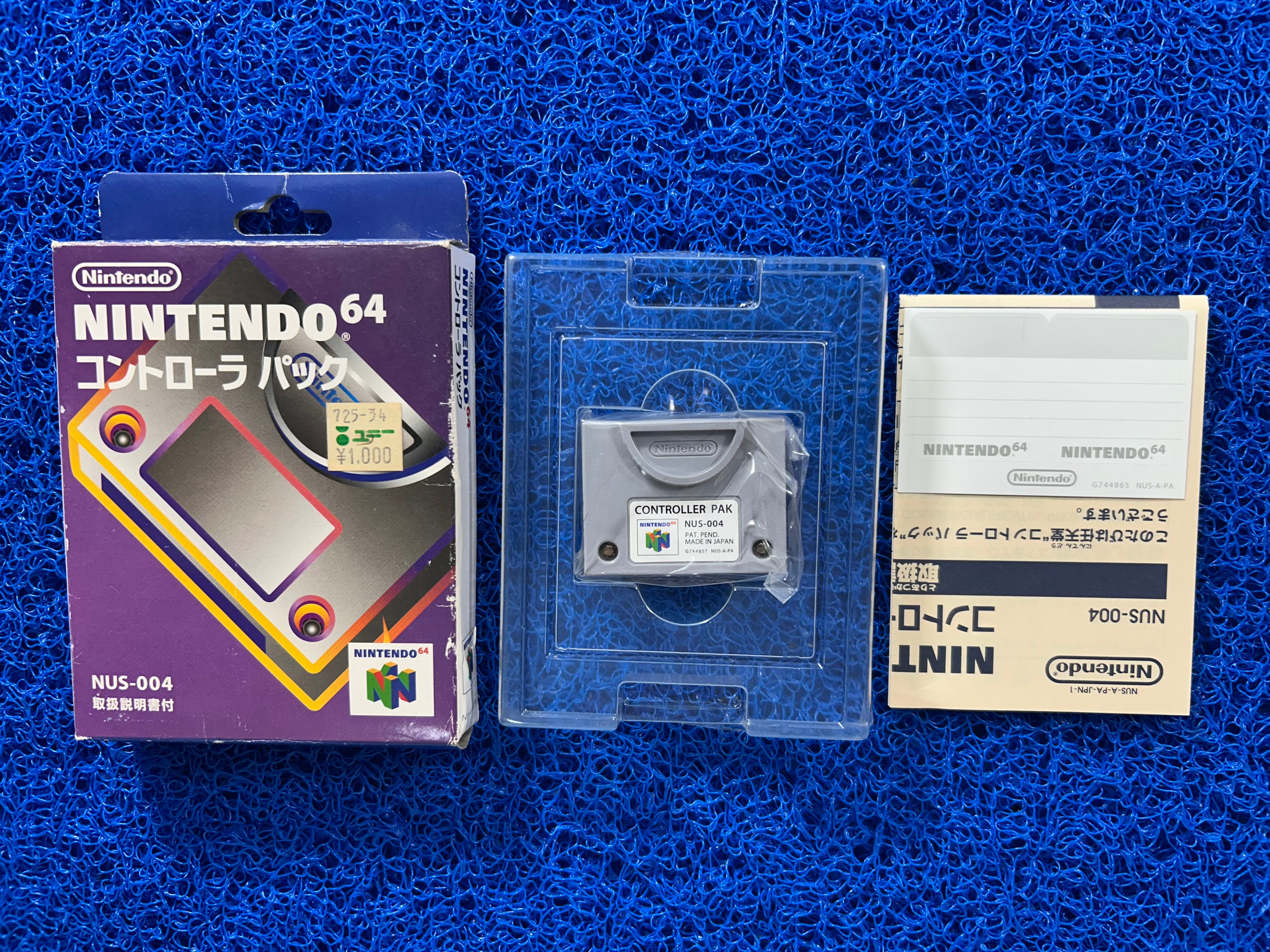 ACESSÓRIOS Memory card n64 (J)