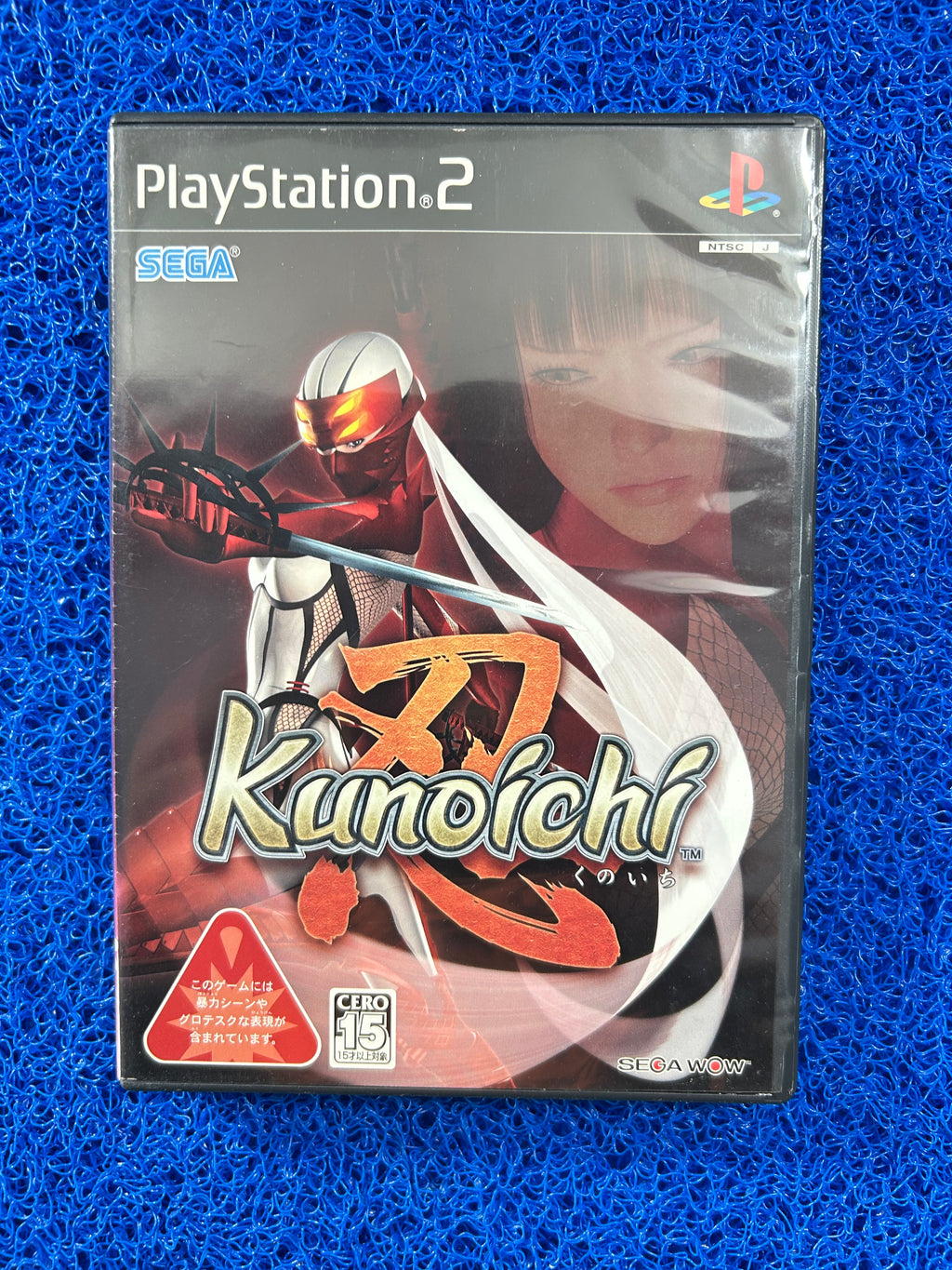 PS2 Kunoichi (J)