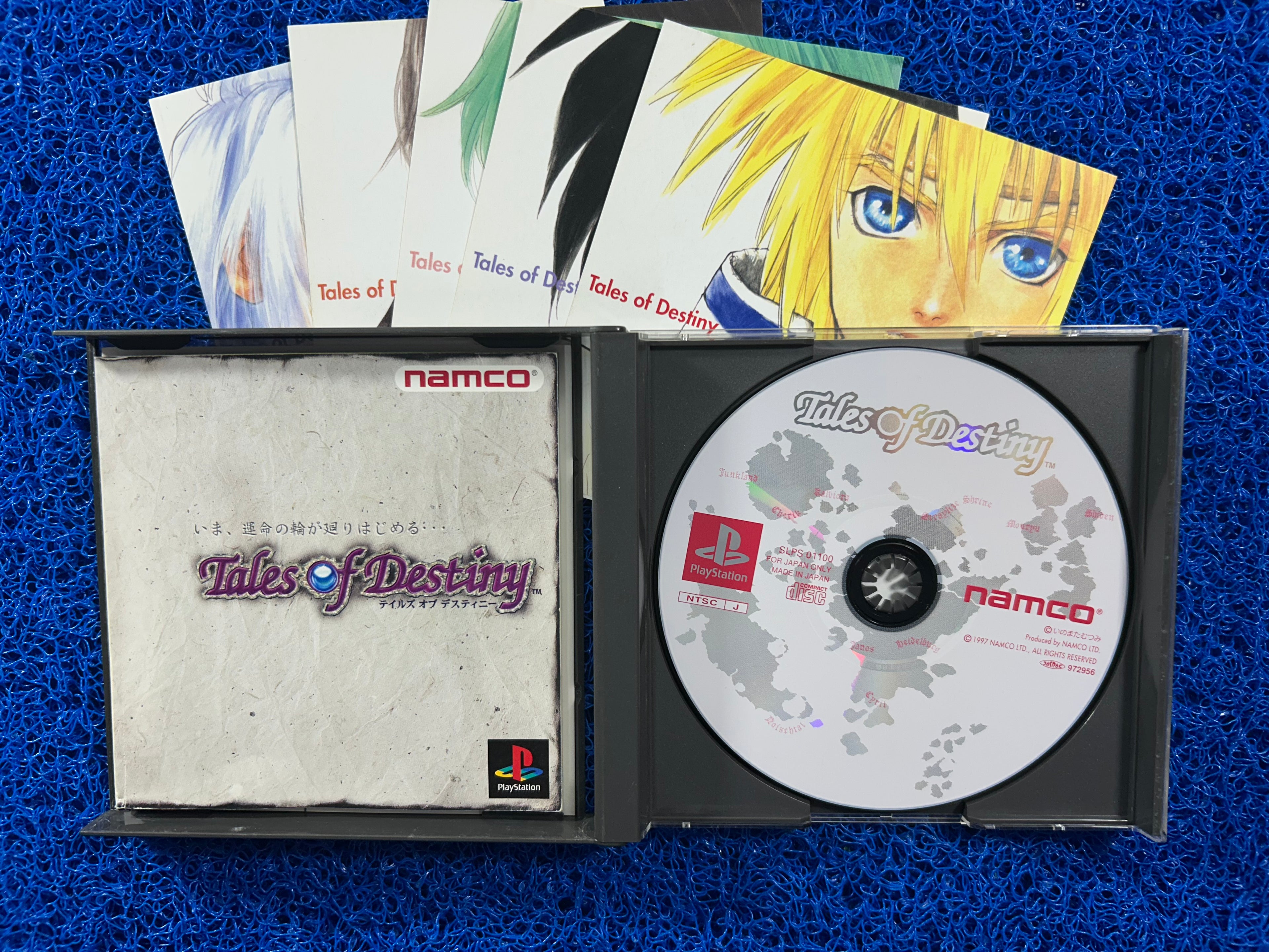 PS1 Tales of destiny (J)
