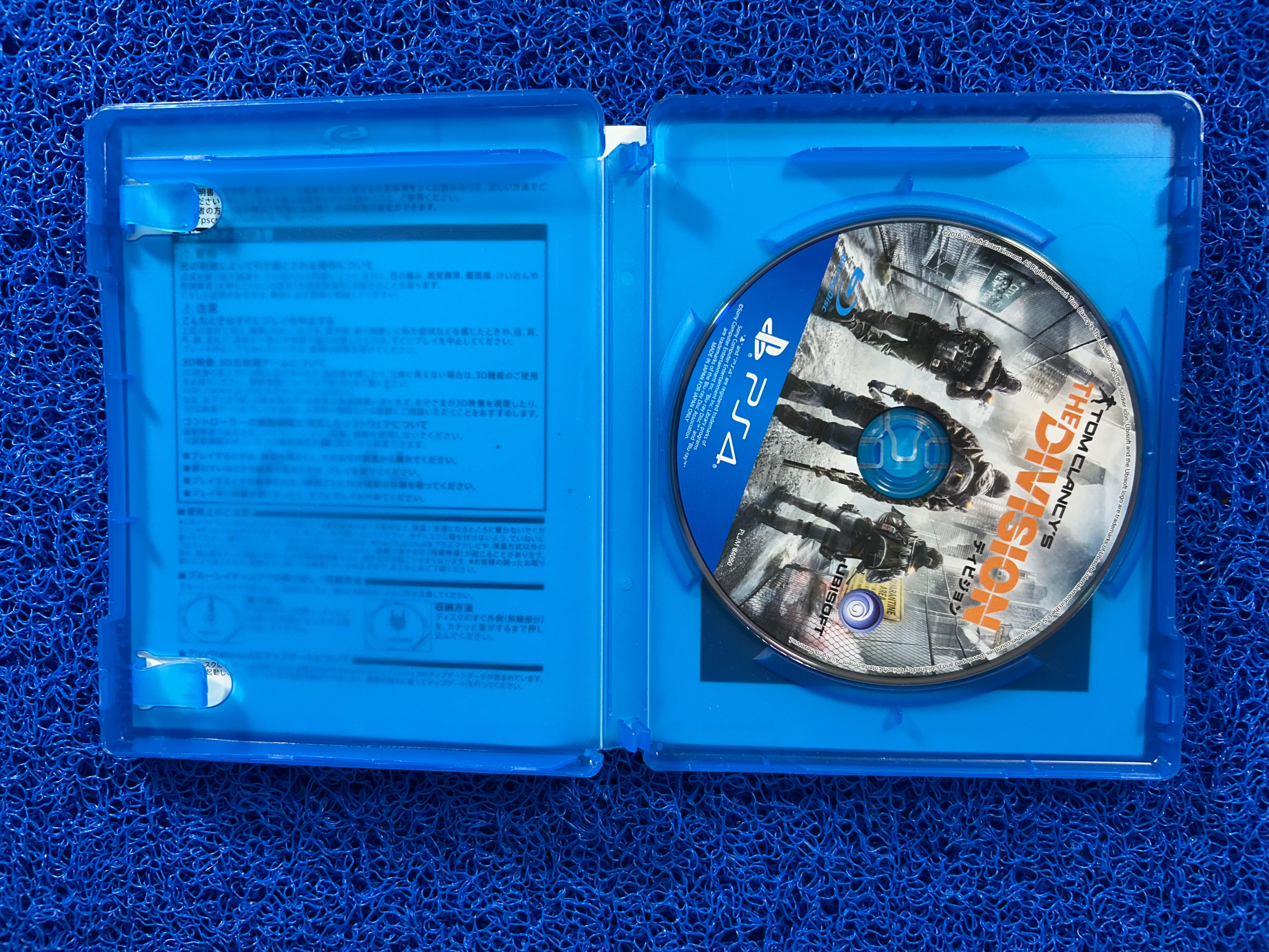 PS4 The division