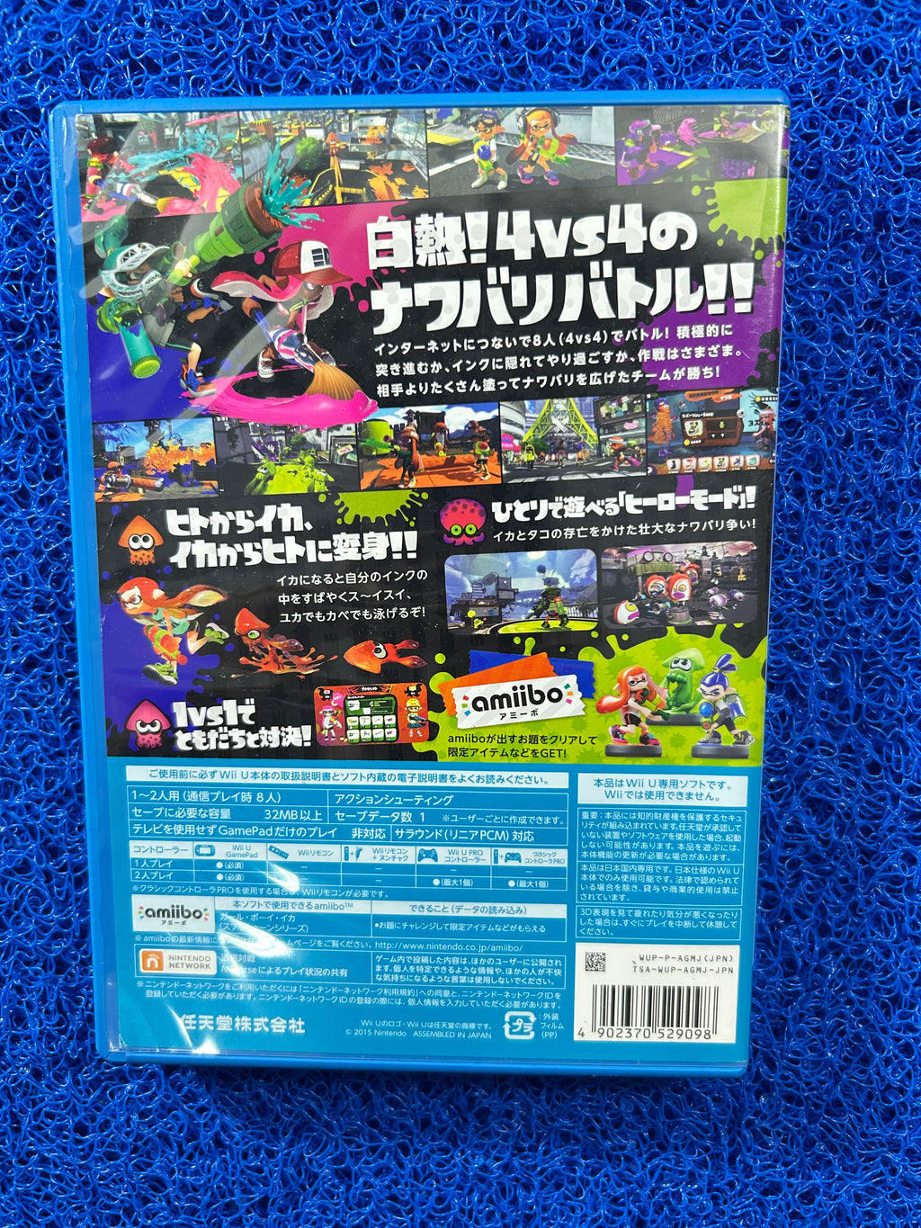 WIIU Splatoon (J)