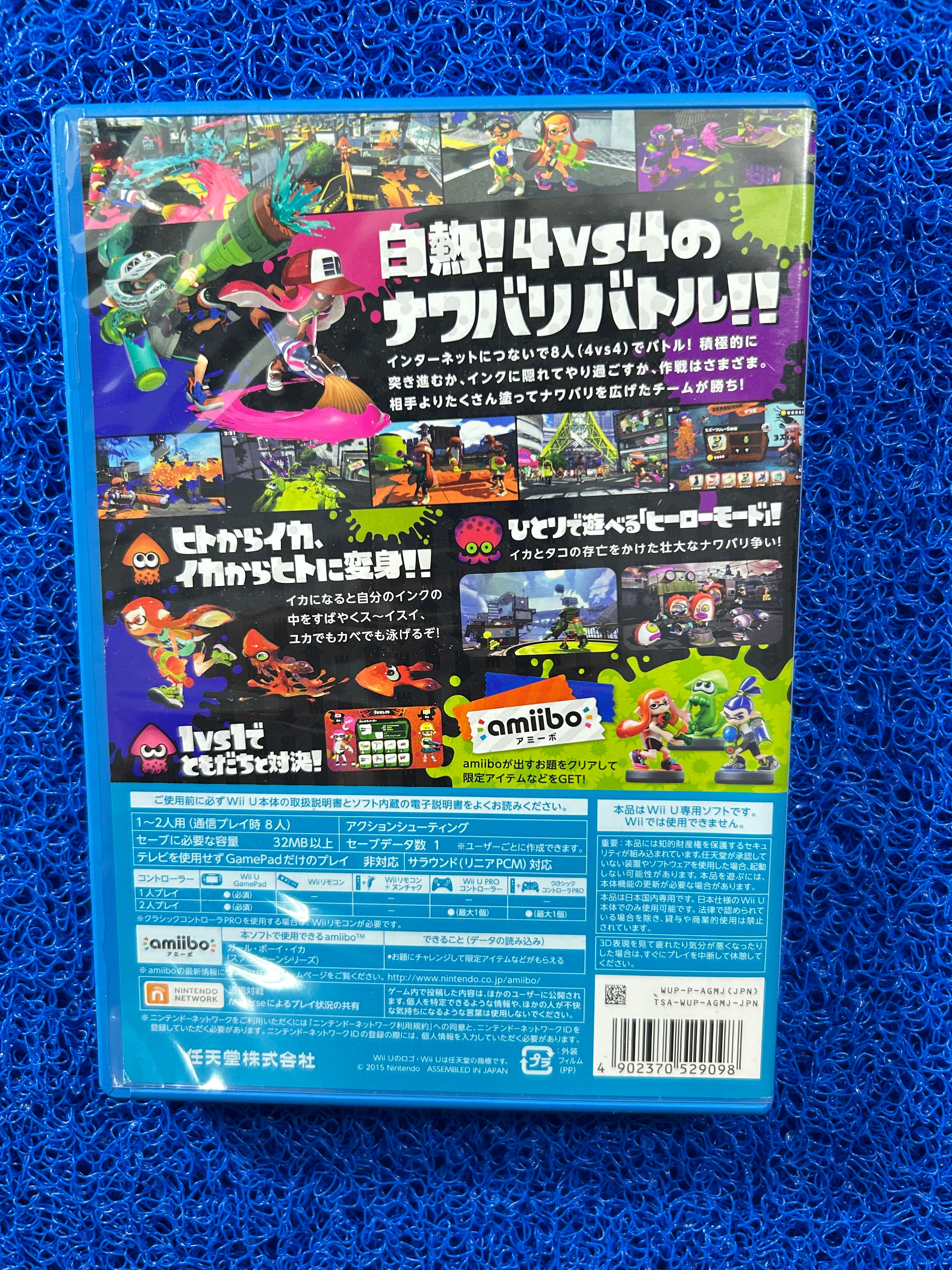 WIIU Splatoon (J)