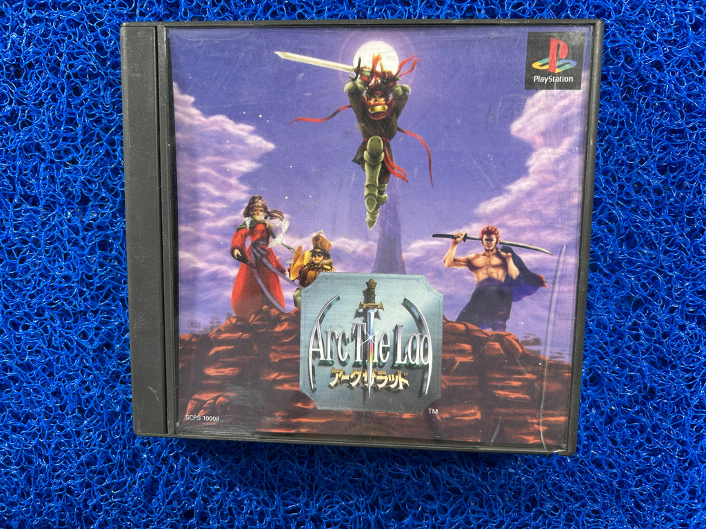 PS1 Arc the lad (J)