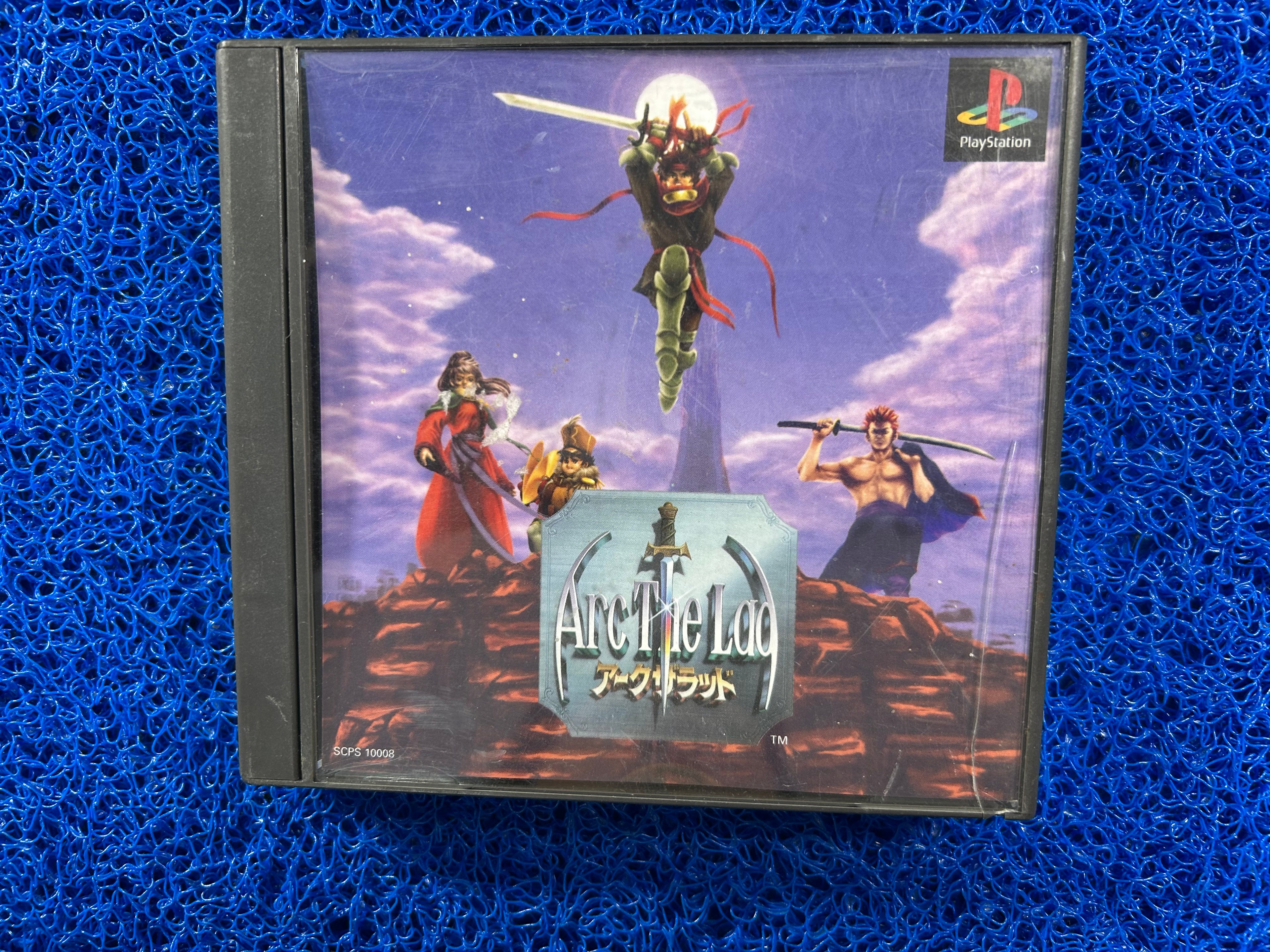 PS1 Arc the lad (J)