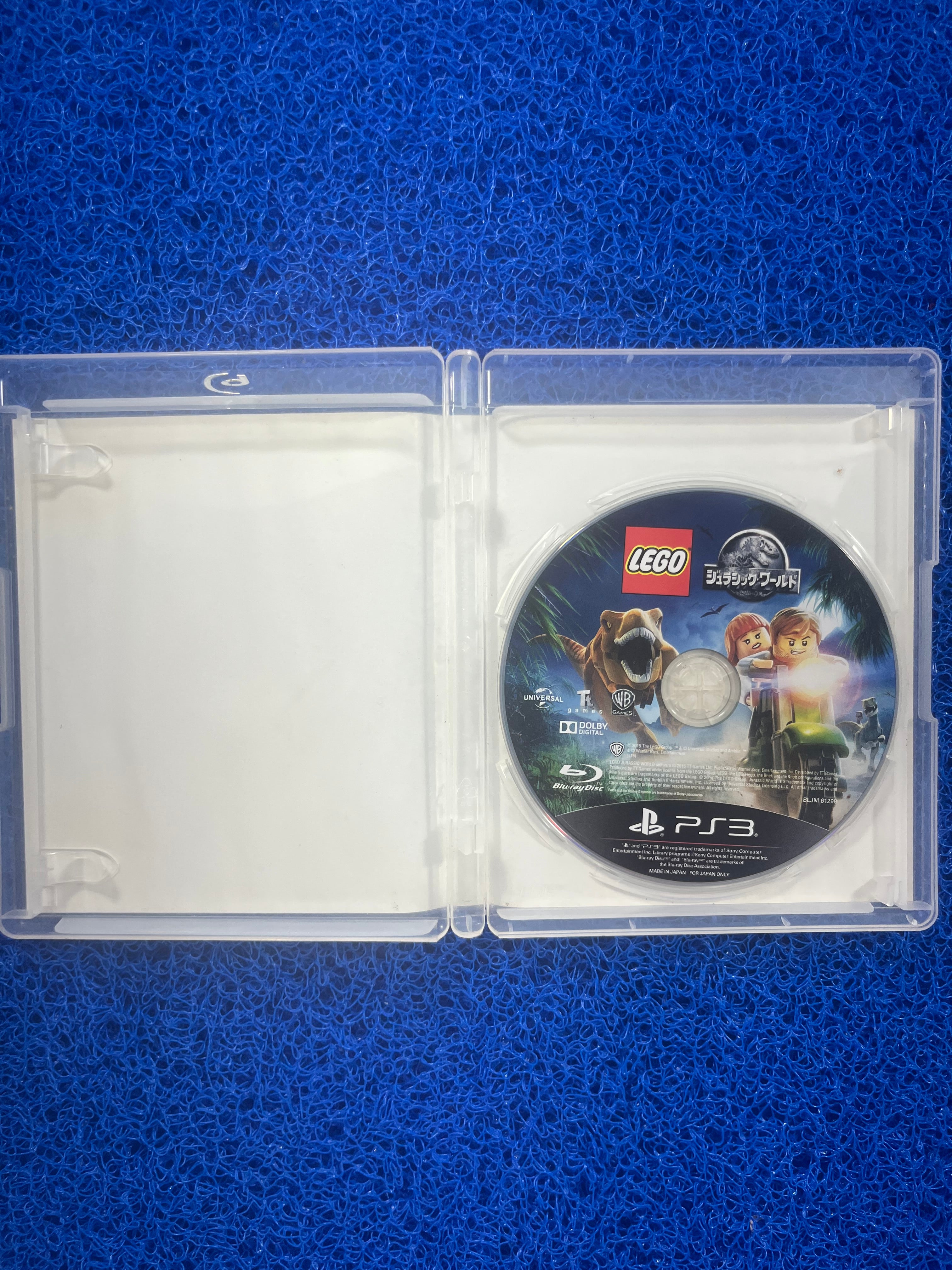 PS3 Lego Jussaric Park