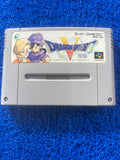 SFC Dragon Quest V (J)