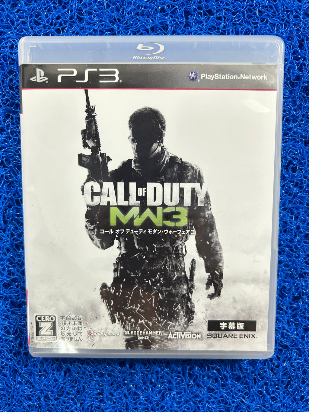 PS3 Call of duty mw3