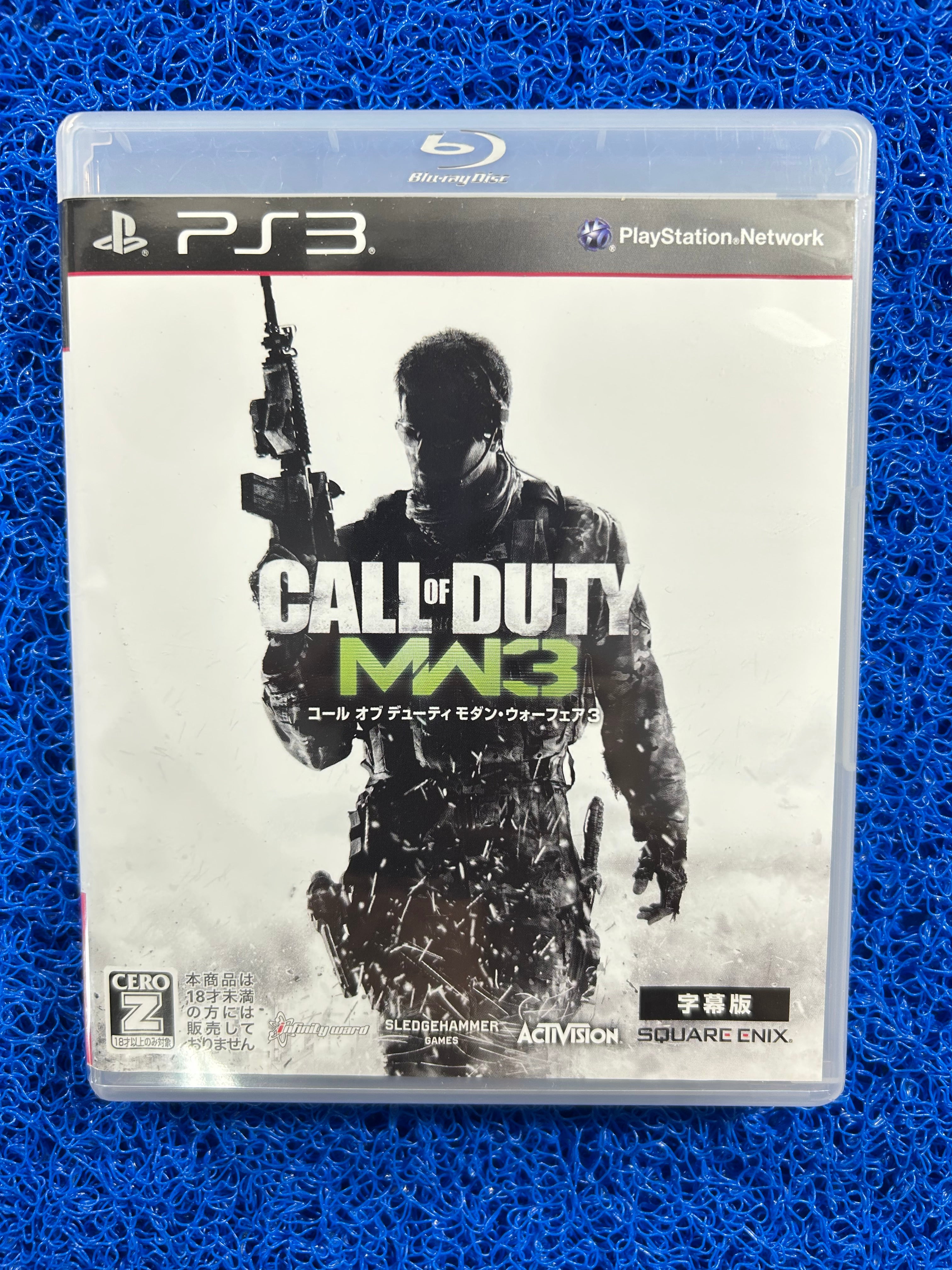 PS3 Call of duty mw3