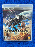 PS3 Starhawk