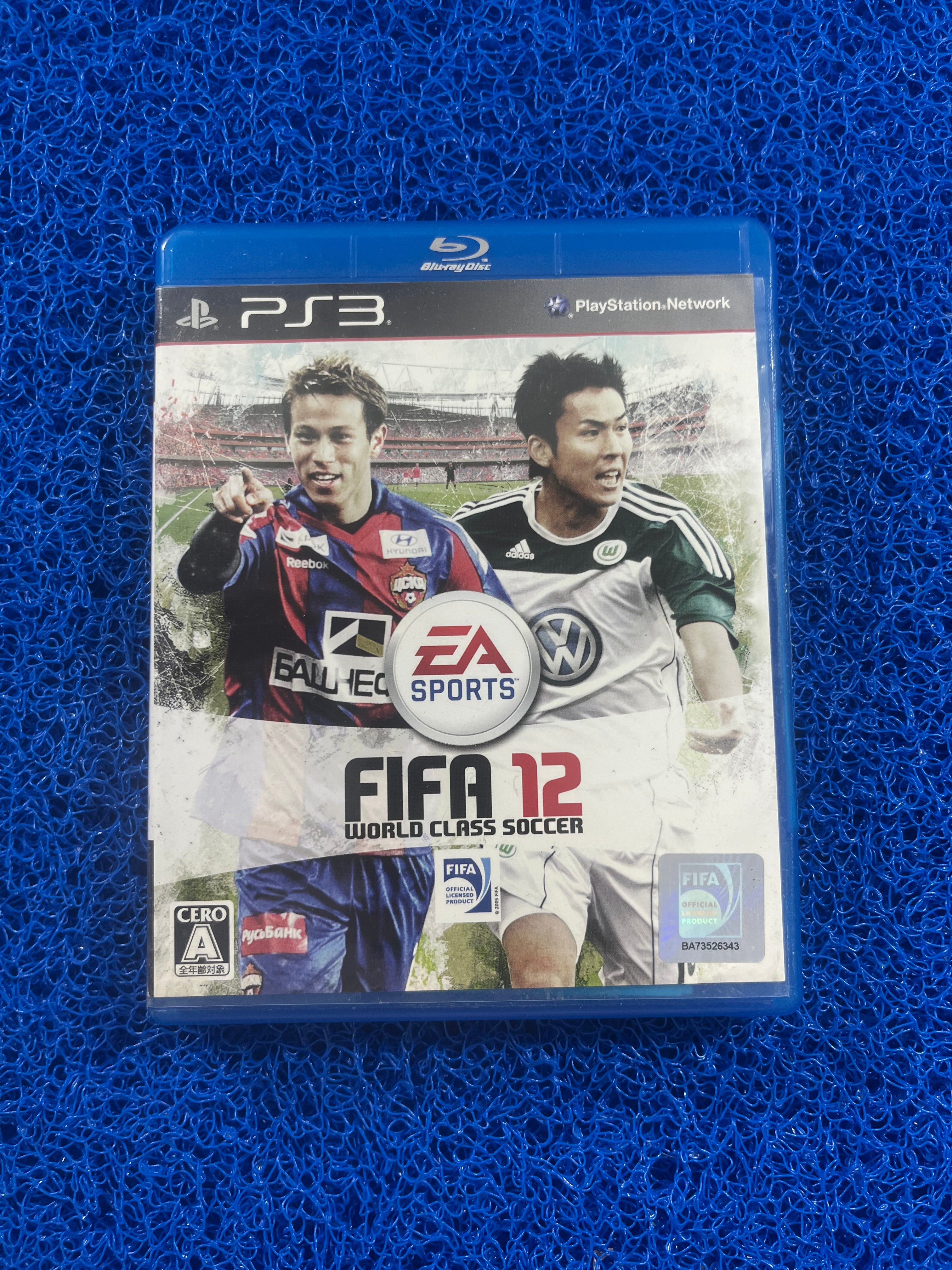PS3 FIFA 12