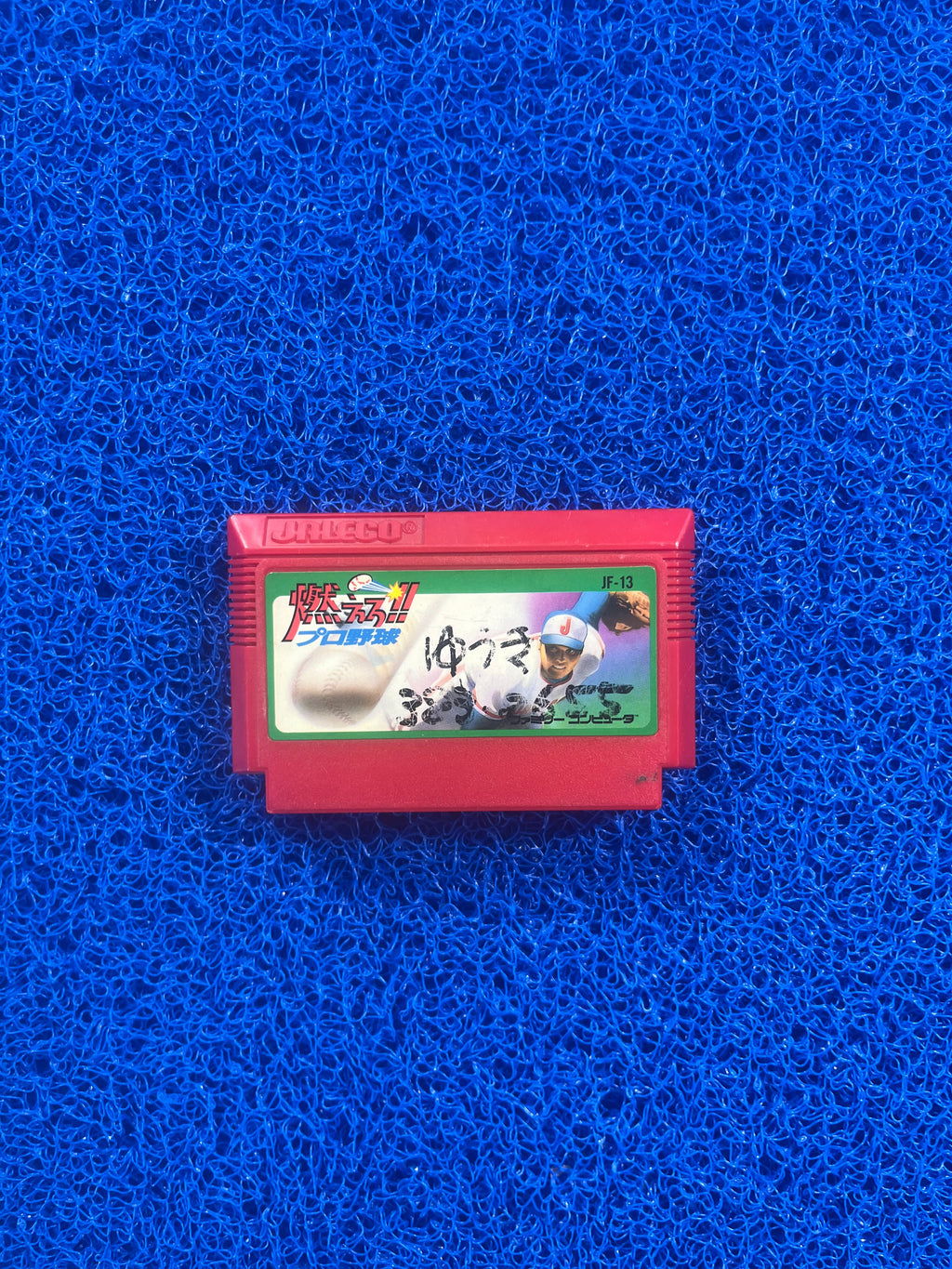 FAMICOM Baseball (J)