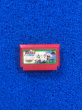 FAMICOM Baseball (J)