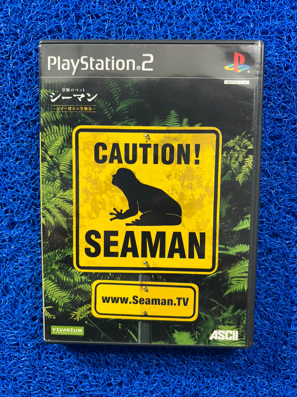 PS2 Seaman (J)