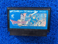 FAMICOM Dragon quest II (J)