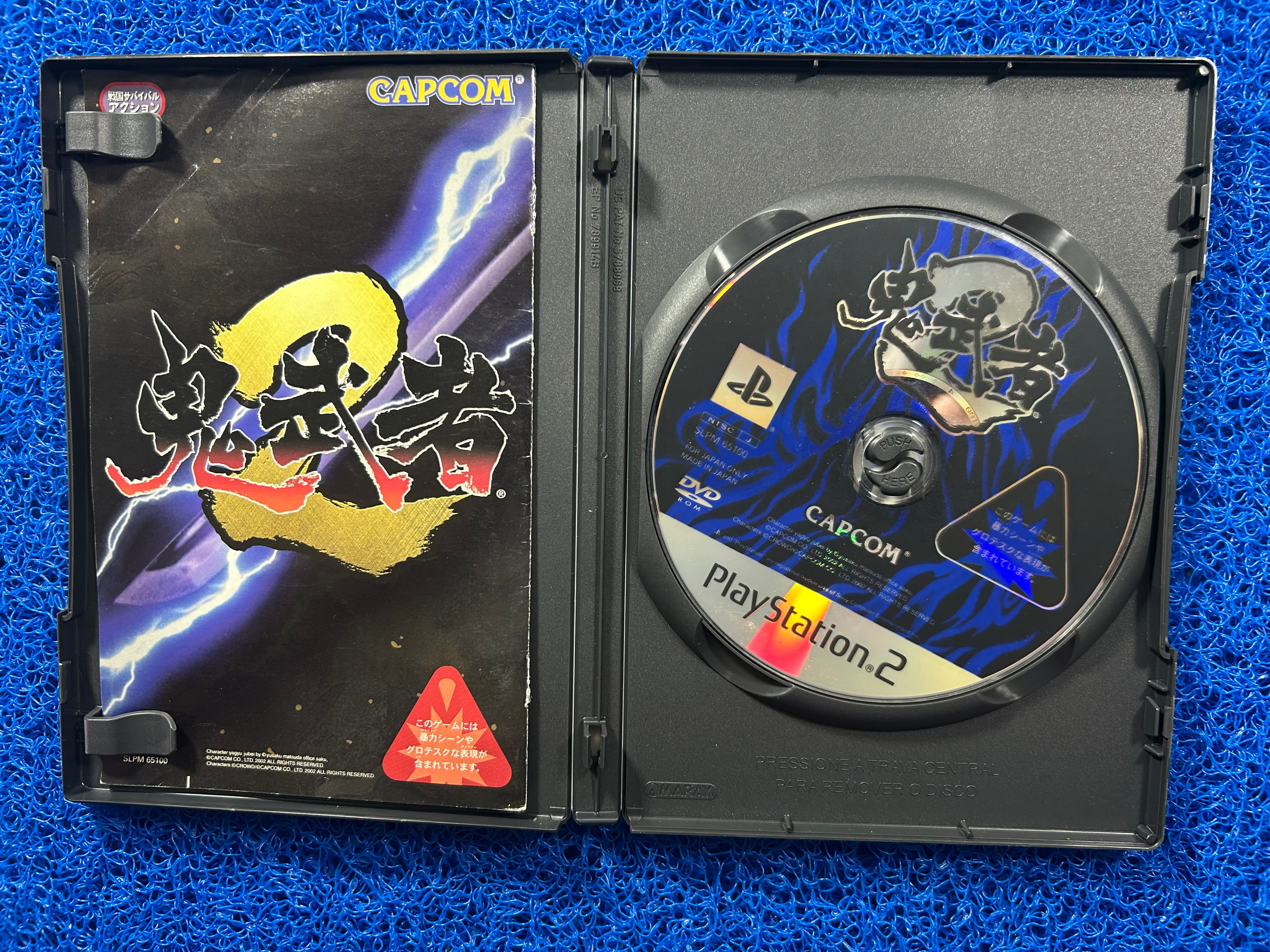 PS2 Onimusha 2 (J)