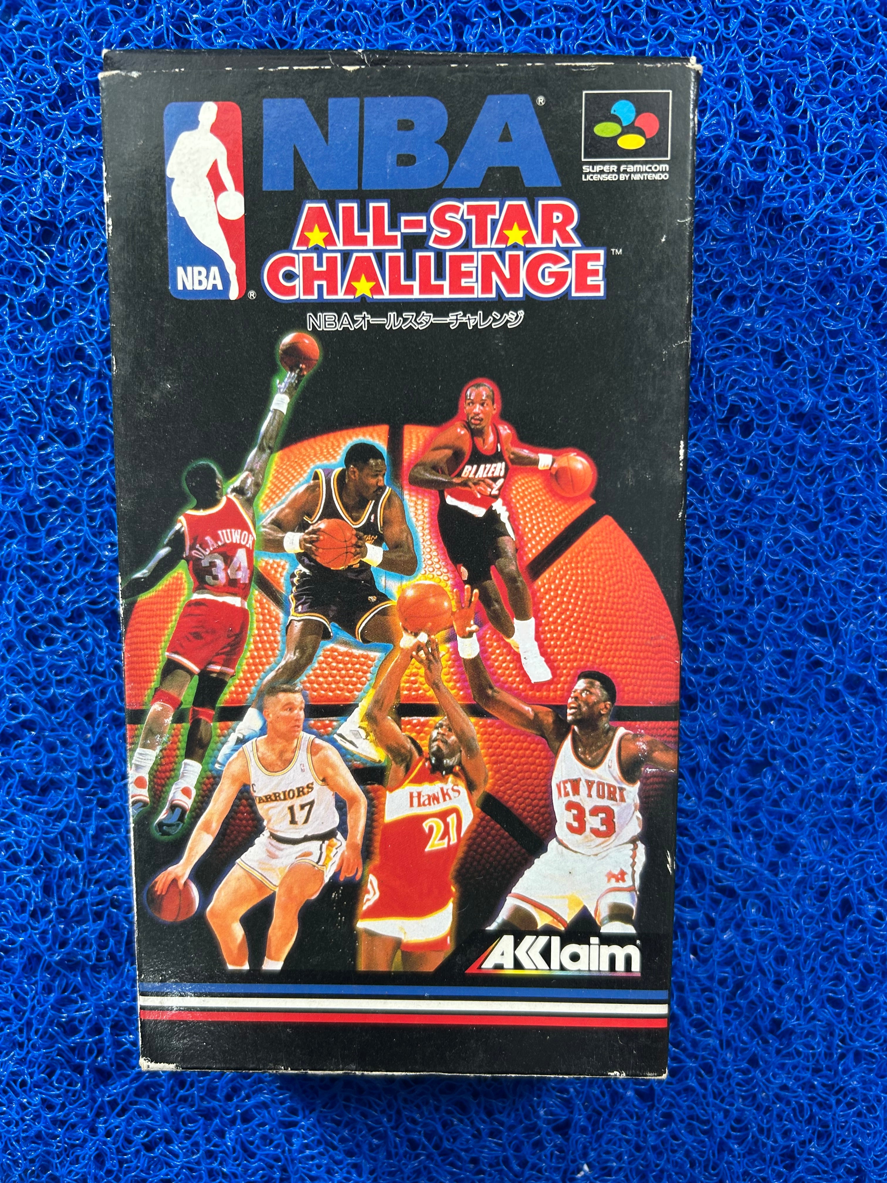 SFC box NBA all-star challenge (J)