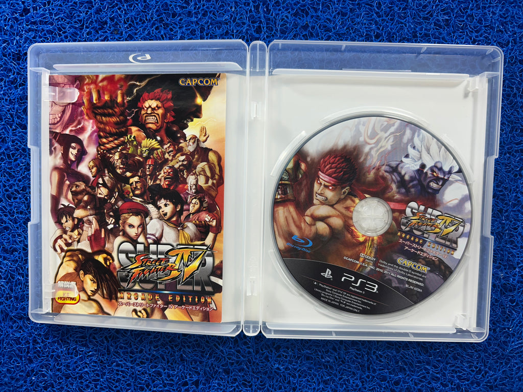 PS3 Street fighter IV arcade edition