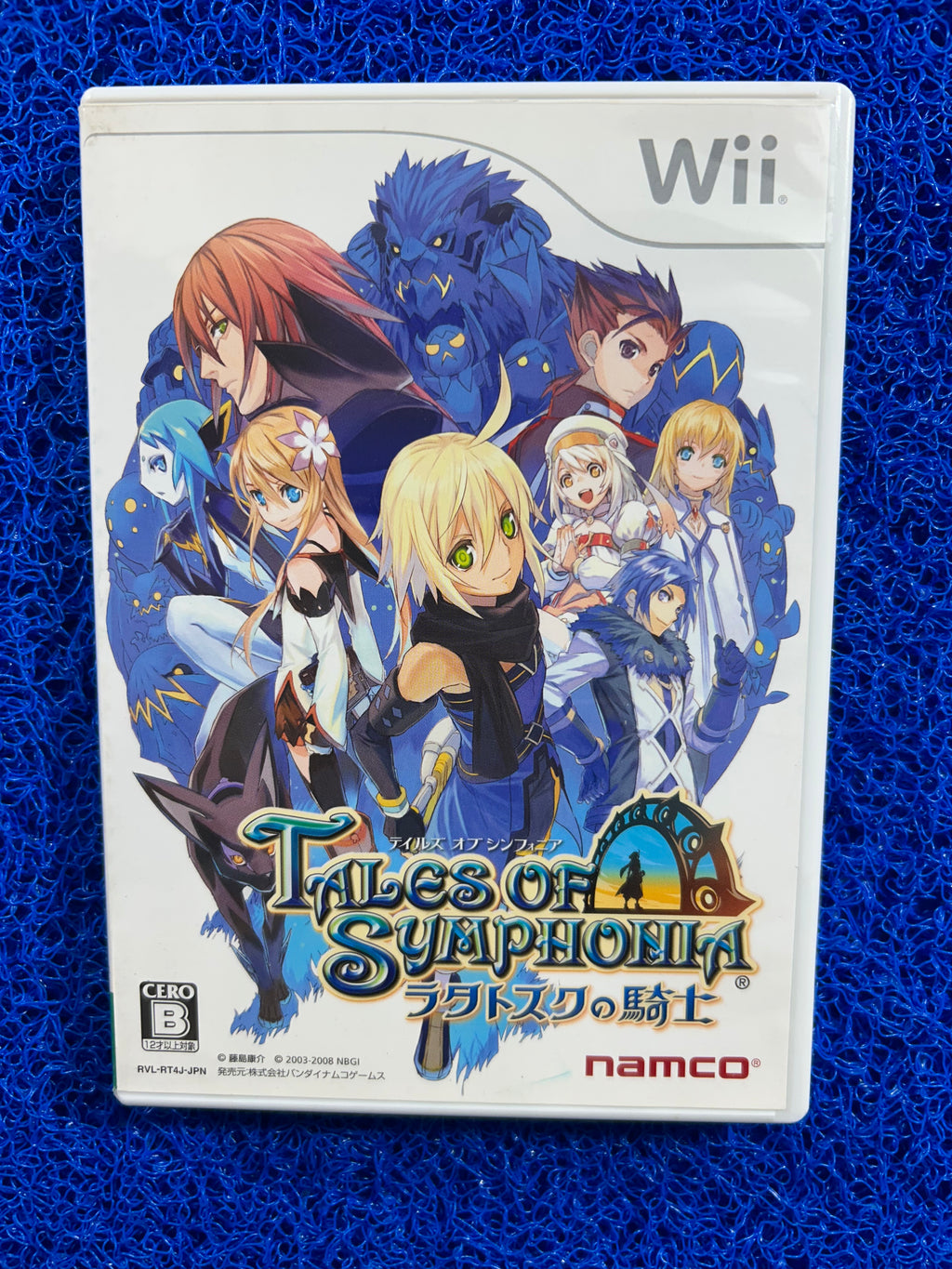 WII Tales of symphonia (J)