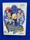 WII Tales of symphonia (J)