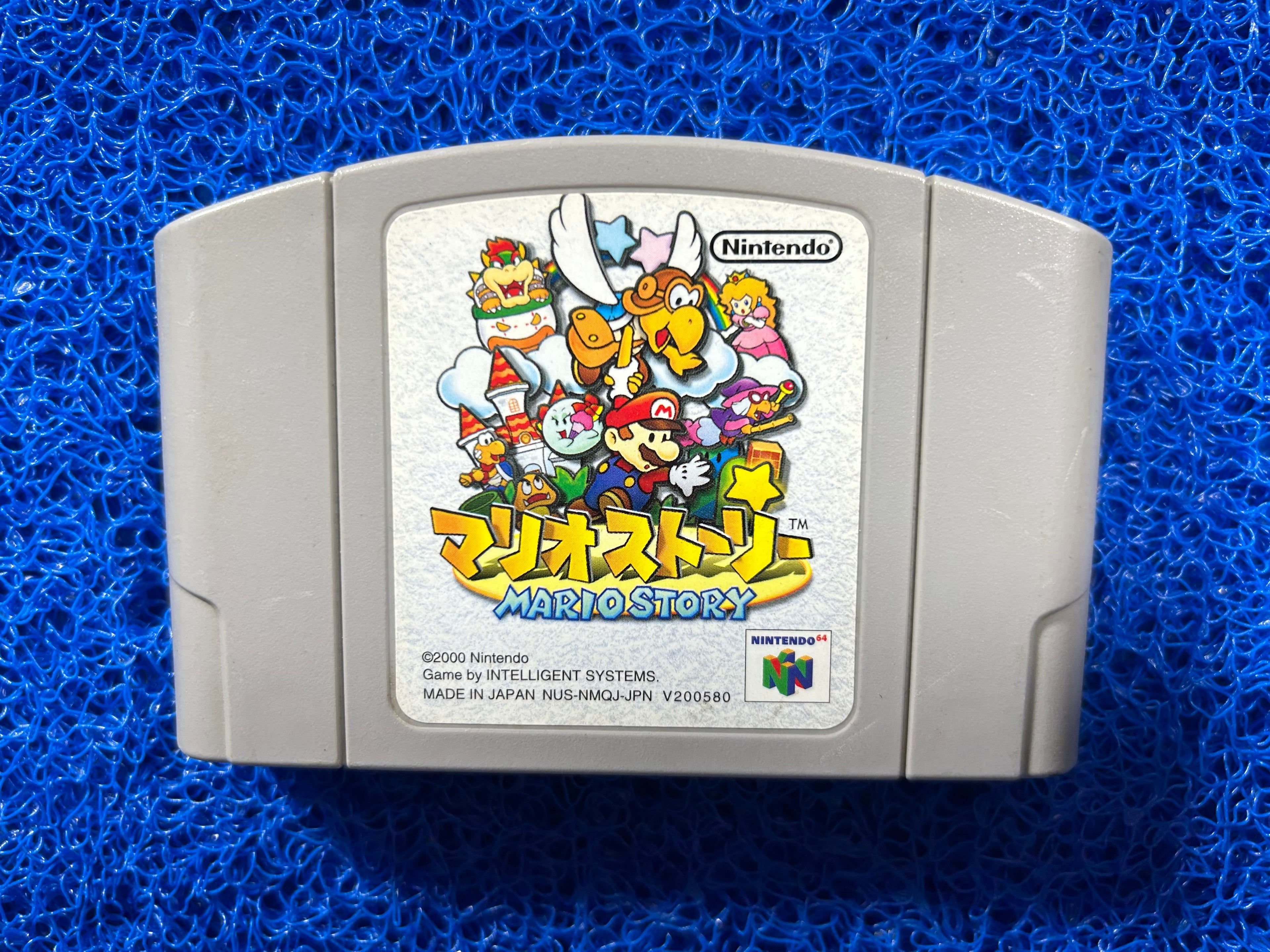 N64 Mario story (J)