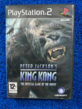 PS2 King Kong (E)