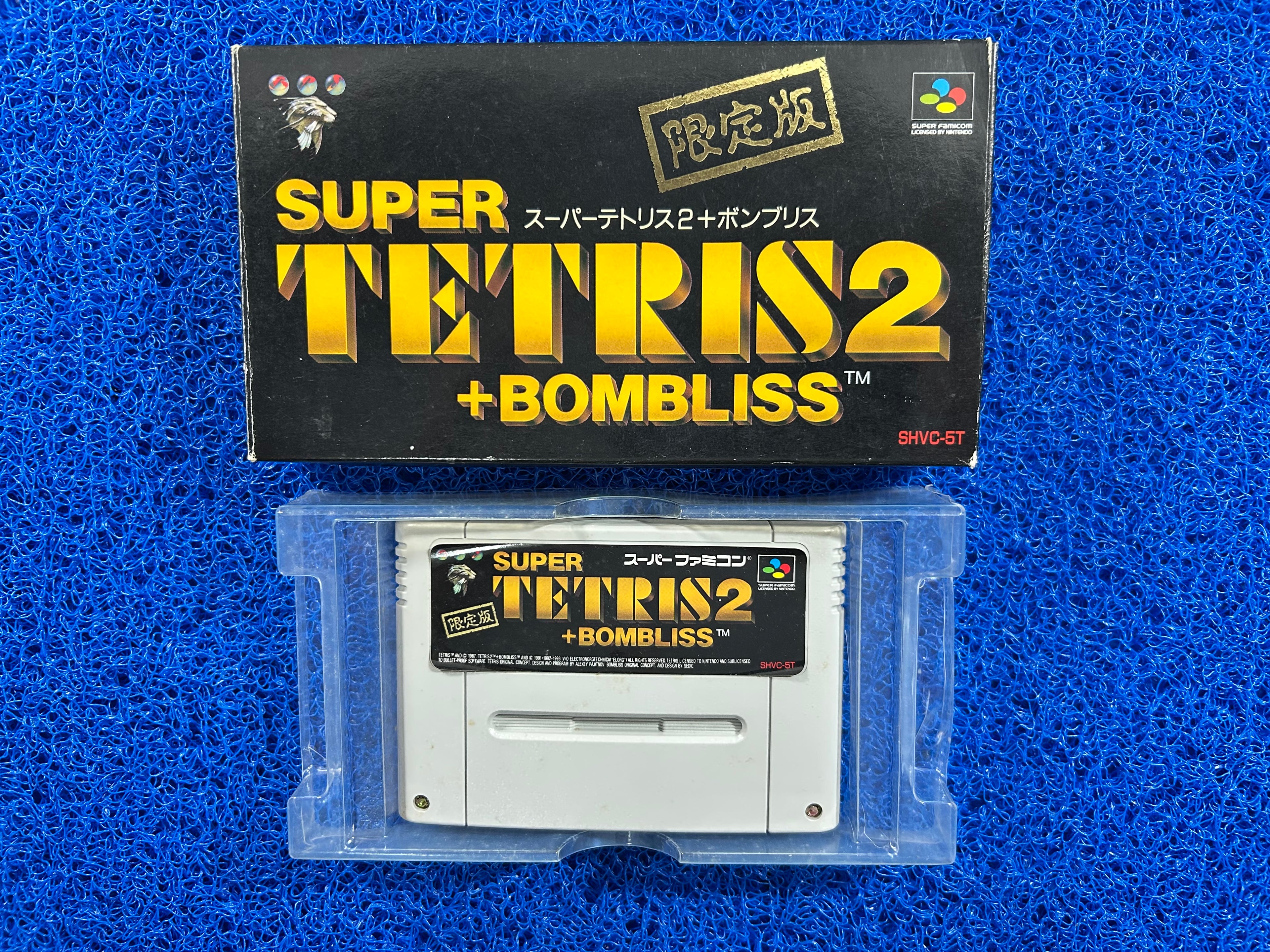 SFC Box Super Tetris 2 + Bombliss (J)