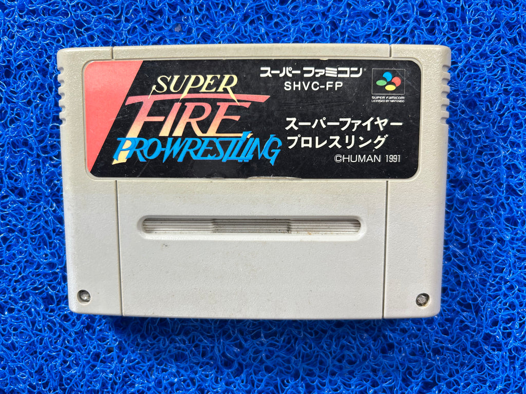 SFC Super fire pro-wrestling (J)